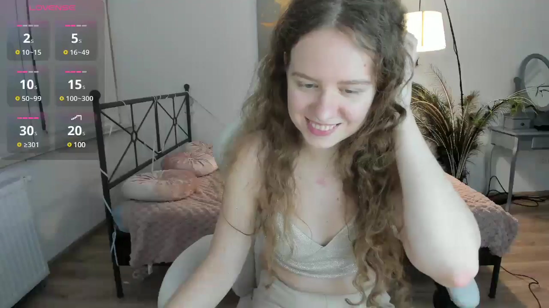 Gallery image thumbnail from LanaBelll's myfreecams stream on, 12/28/2024, 18:45 image 17 of 20
