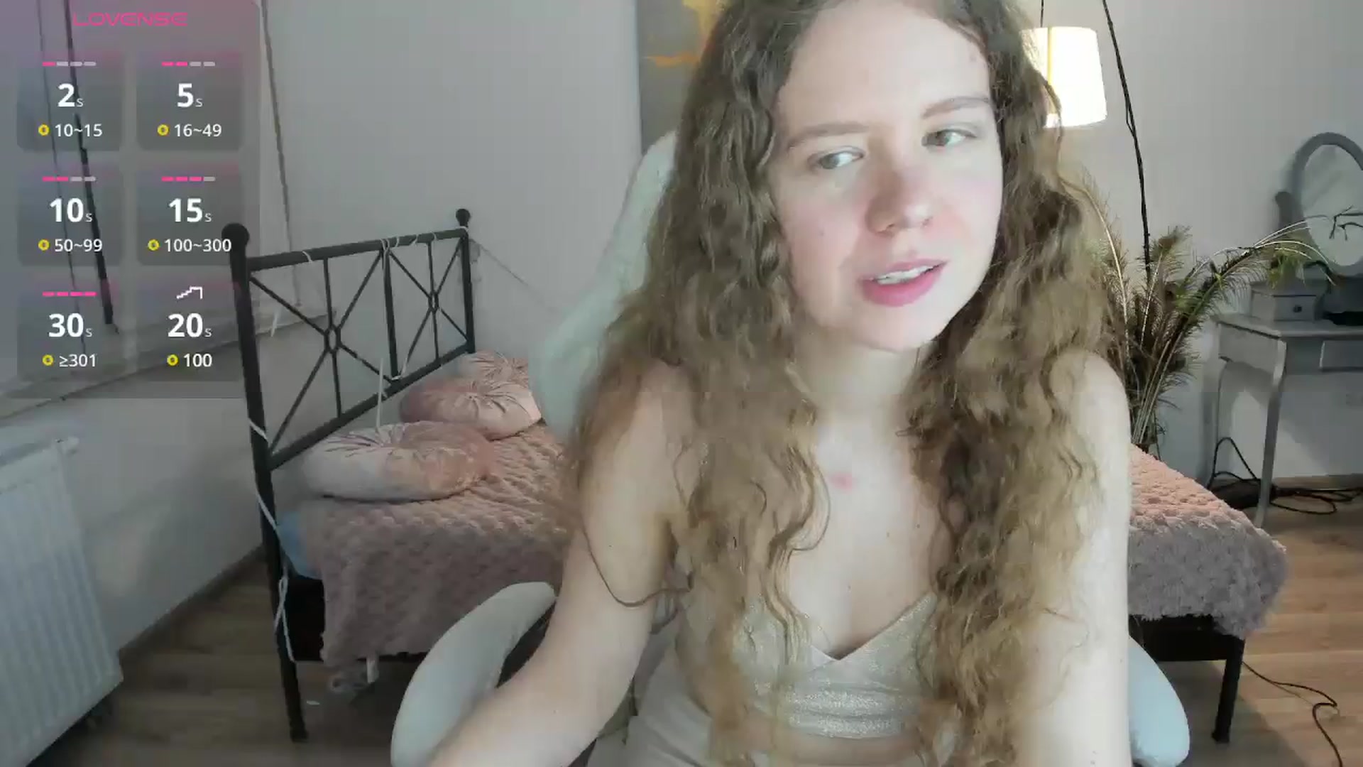 Gallery image thumbnail from LanaBelll's myfreecams stream on, 12/28/2024, 18:45 image 15 of 20