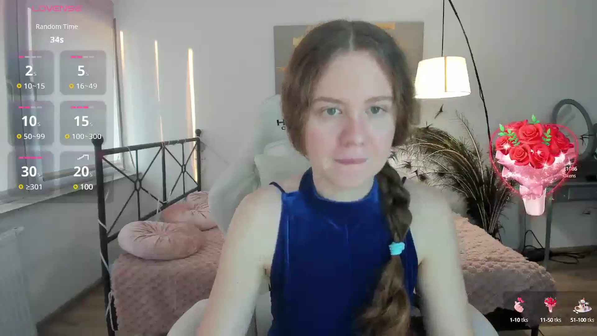 Gallery image thumbnail from LanaBelll's myfreecams stream on, 12/29/2024, 14:25 image 4 of 20