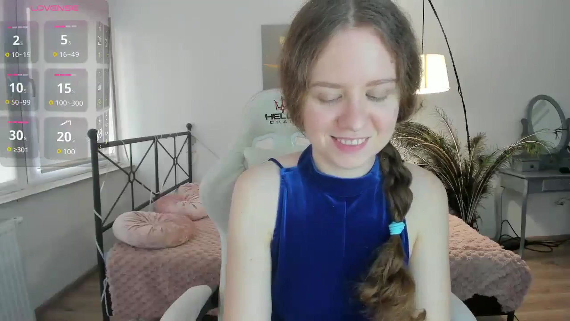 Gallery image thumbnail from LanaBelll's myfreecams stream on, 12/29/2024, 14:25 image 7 of 20