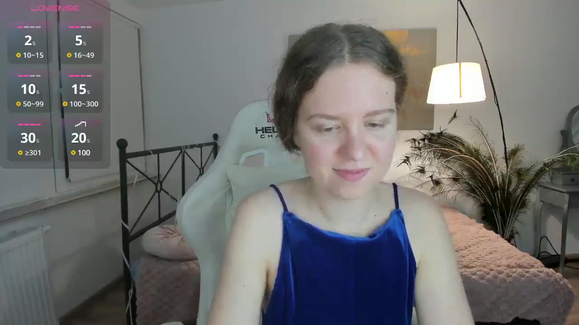 Gallery image thumbnail from LanaBelll's myfreecams stream on, 12/29/2024, 15:33 image 11 of 20