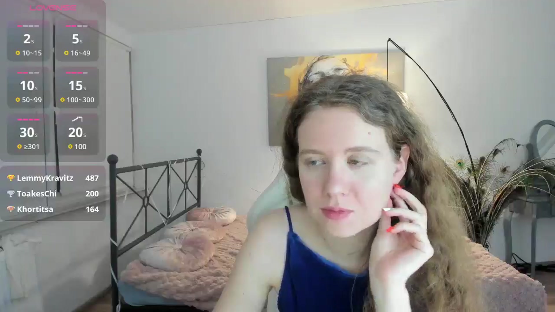 Gallery image thumbnail from LanaBelll's myfreecams stream on, 01/12/2025, 16:48 image 9 of 20