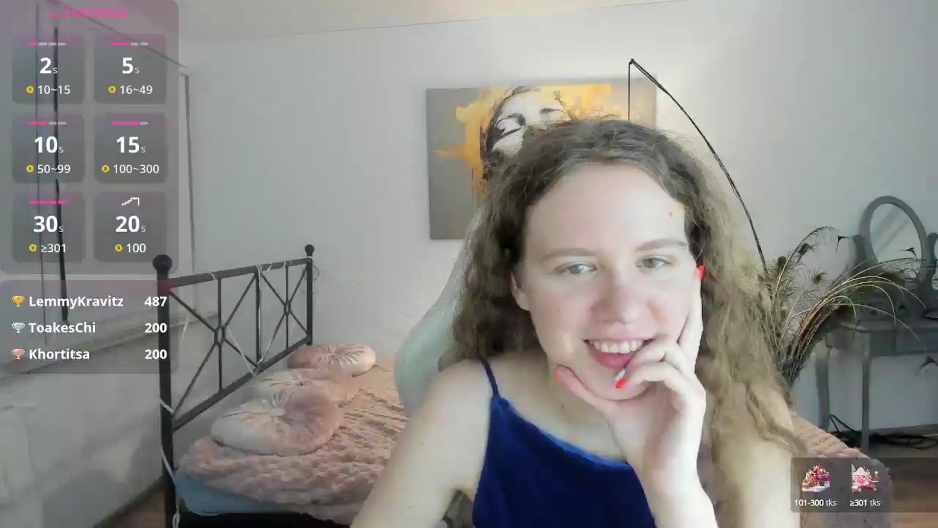 Gallery image thumbnail from LanaBelll's myfreecams stream on, 01/12/2025, 16:48 image 16 of 20