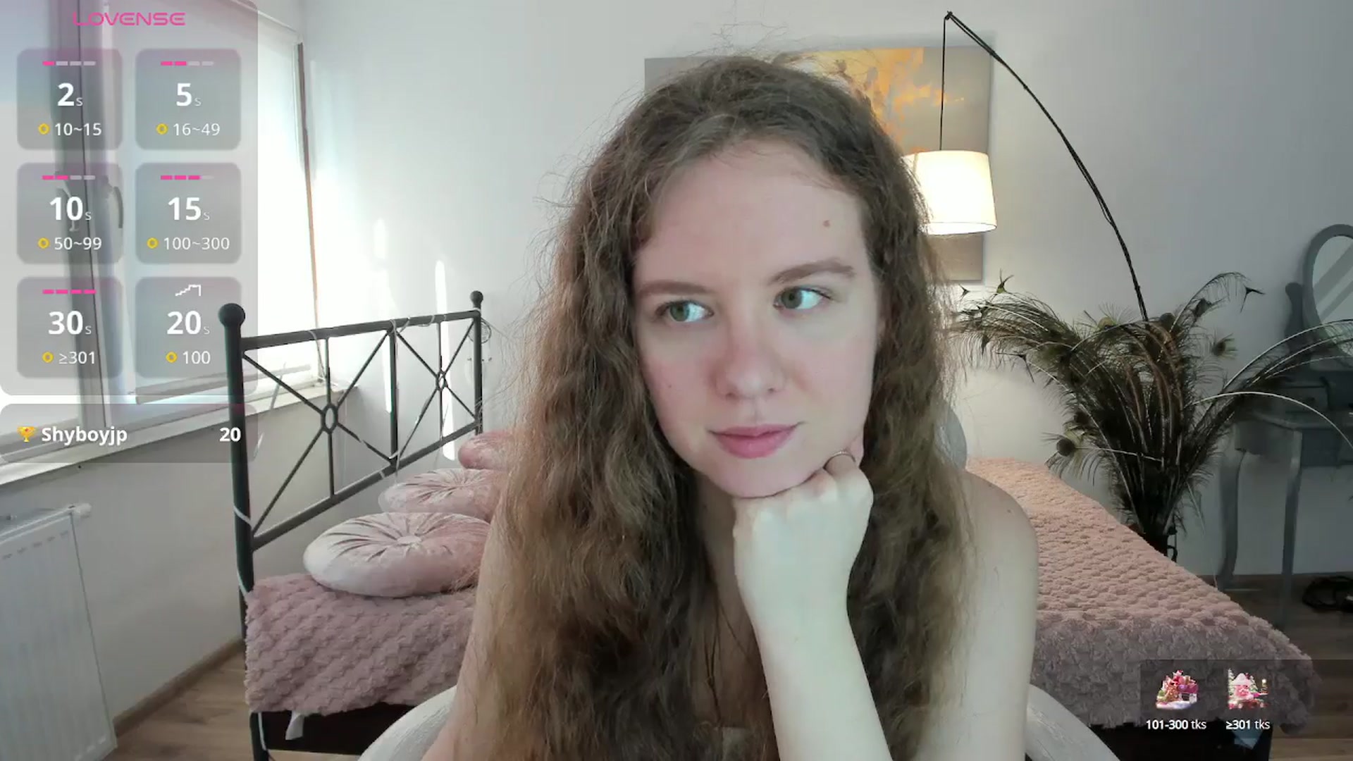 Gallery image thumbnail from LanaBelll's myfreecams stream on, 01/19/2025, 14:05 image 3 of 20