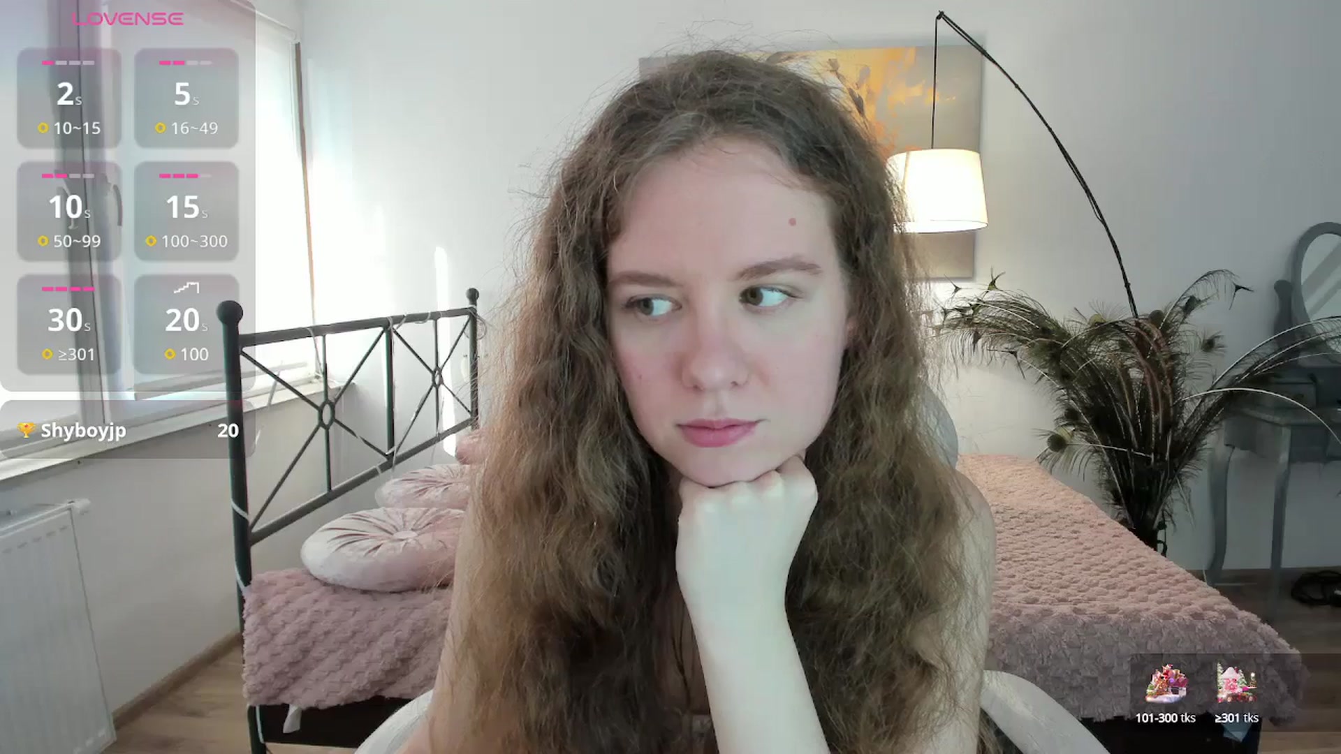Gallery image thumbnail from LanaBelll's myfreecams stream on, 01/19/2025, 14:05 image 6 of 20