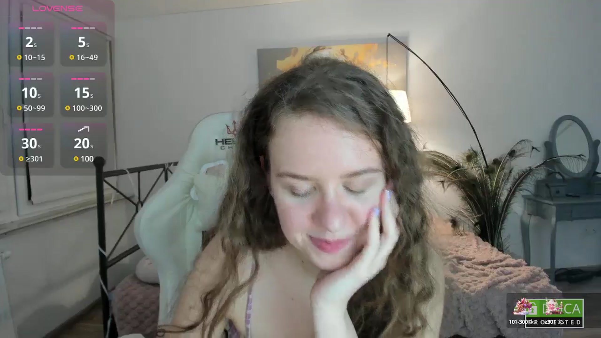 Gallery image thumbnail from LanaBelll's myfreecams stream on, 02/14/2025, 17:19 image 14 of 20