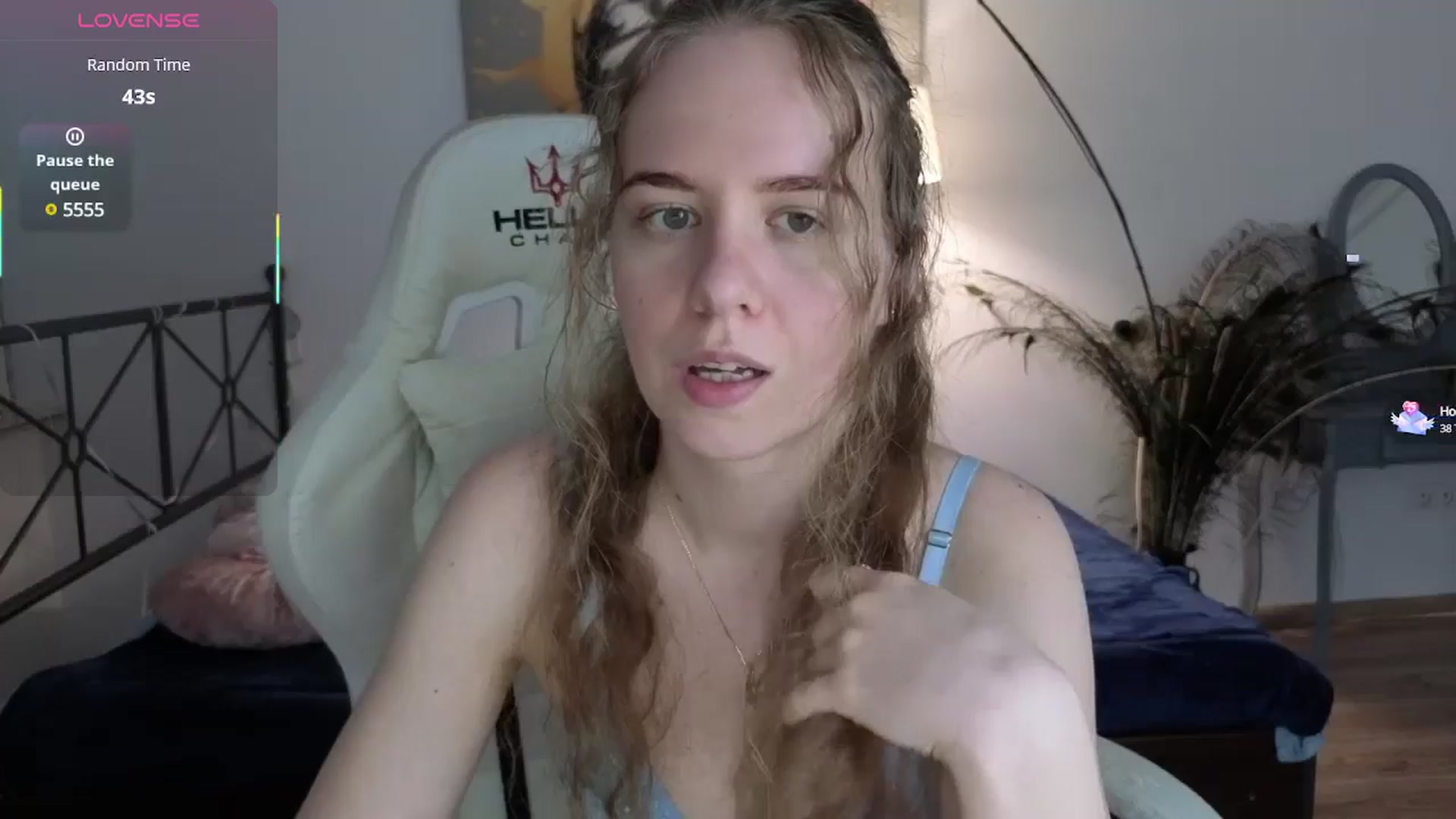 Gallery image thumbnail from LanaBelll's myfreecams stream on, 05/11/2025, 21:52 image 7 of 20