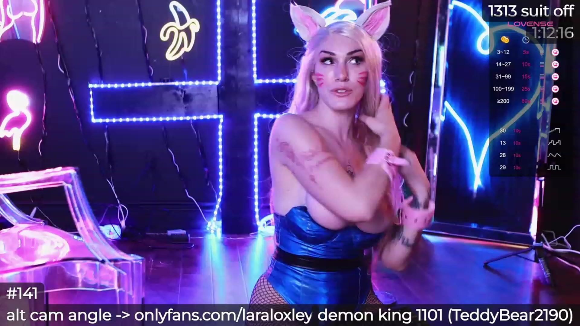 Gallery image thumbnail from LaraLoxley's myfreecams stream on, 10/05/2023, 23:43 image 5 of 20