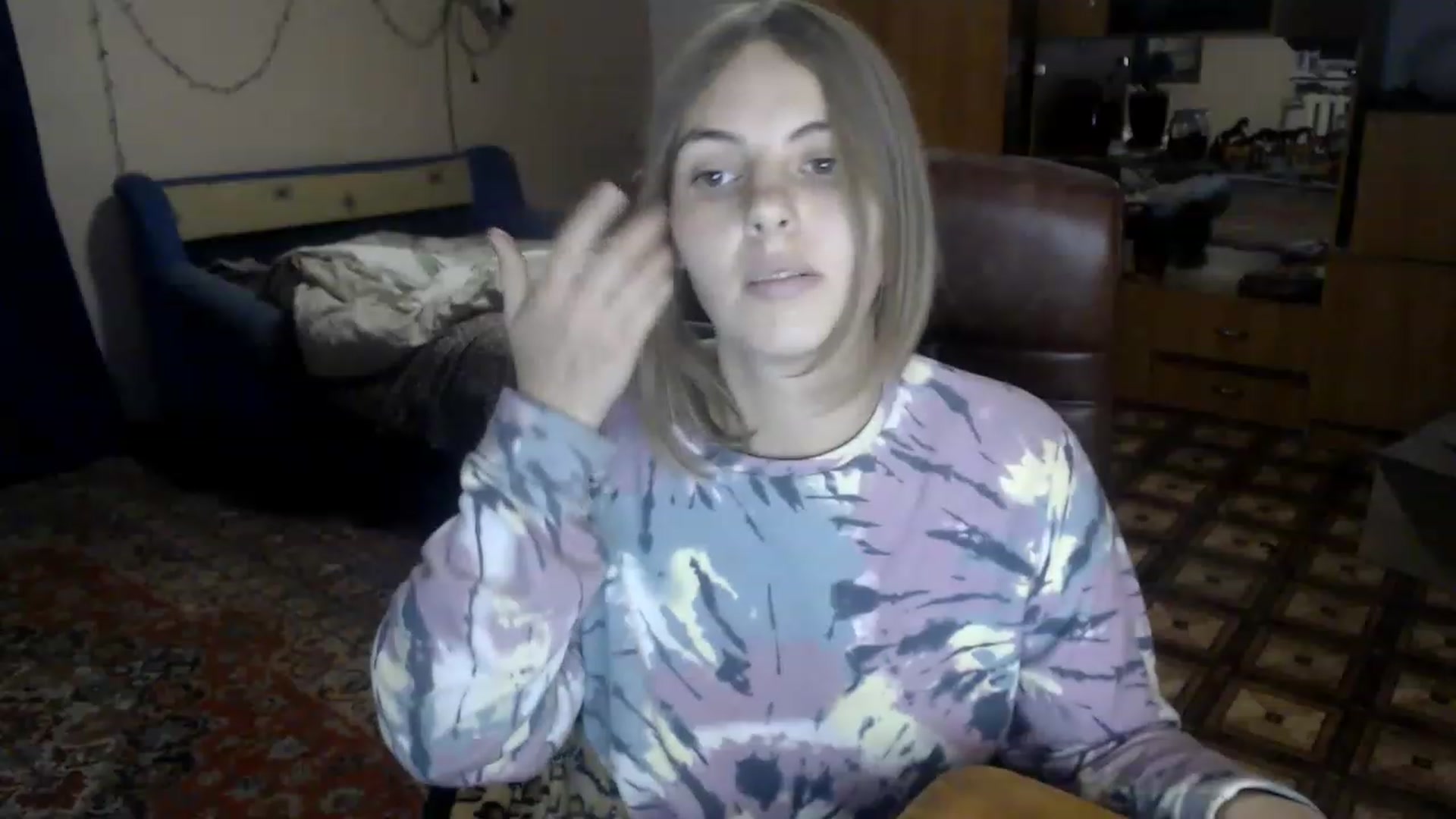 Gallery image thumbnail from LaskaManka's myfreecams stream on, 12/07/2022, 20:15 image 12 of 20