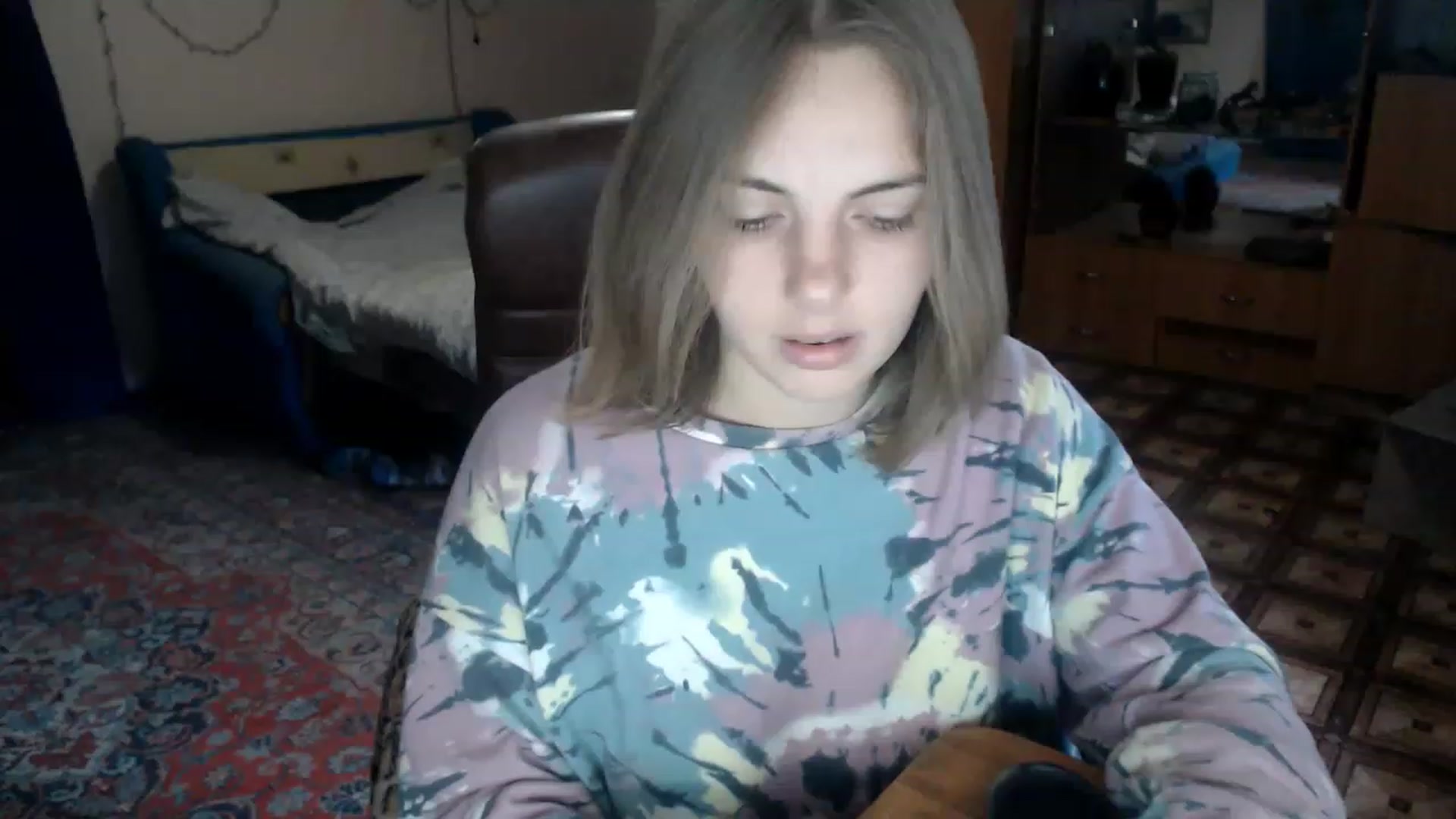 Gallery image thumbnail from LaskaManka's myfreecams stream on, 12/08/2022, 10:07 image 9 of 20