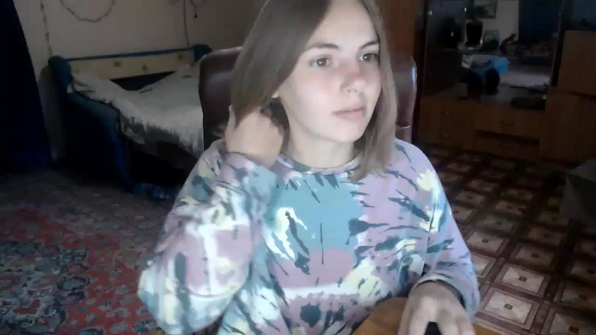 Gallery image thumbnail from LaskaManka's myfreecams stream on, 12/08/2022, 10:07 image 15 of 20