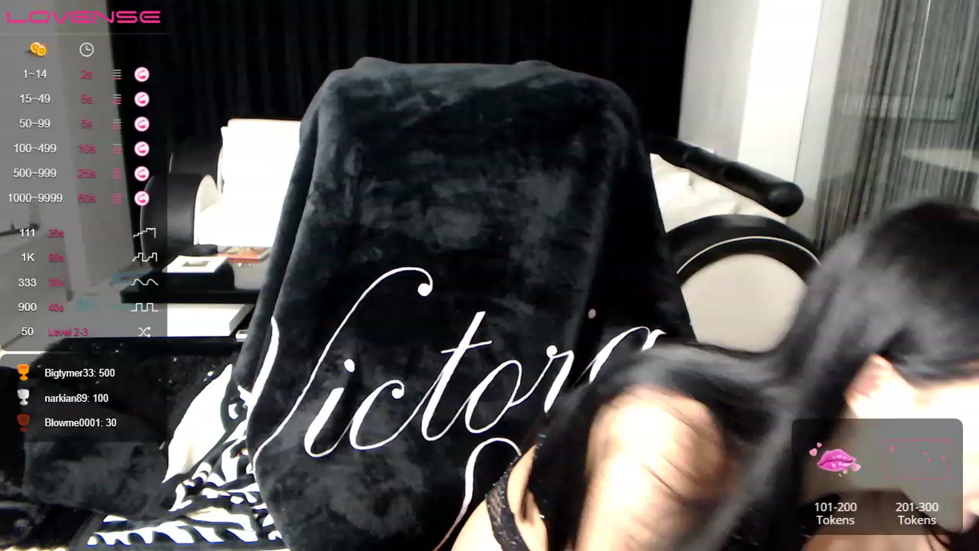 Gallery image thumbnail from LaylaRad's myfreecams stream on, 11/25/2022, 15:27 image 13 of 20