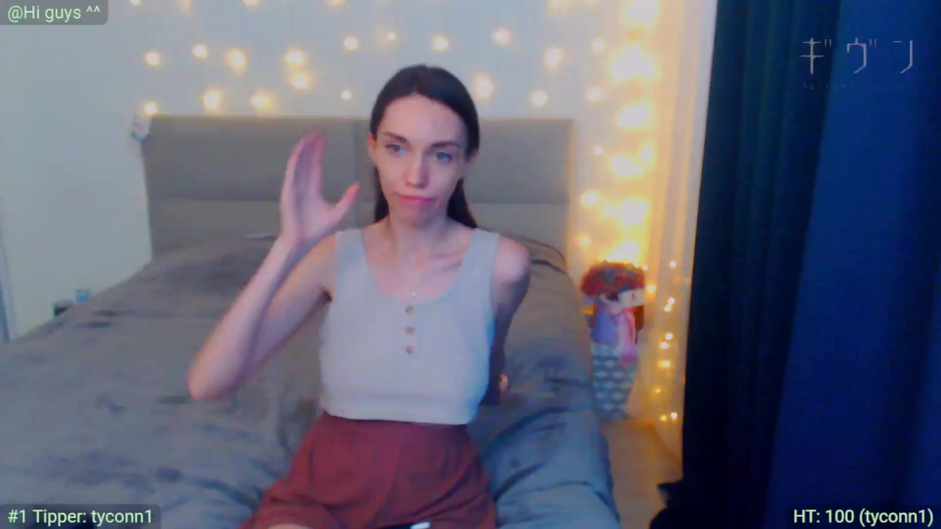 Gallery image thumbnail from Lazyy_pandaa's myfreecams stream on, 02/09/2023, 07:47 image 4 of 20