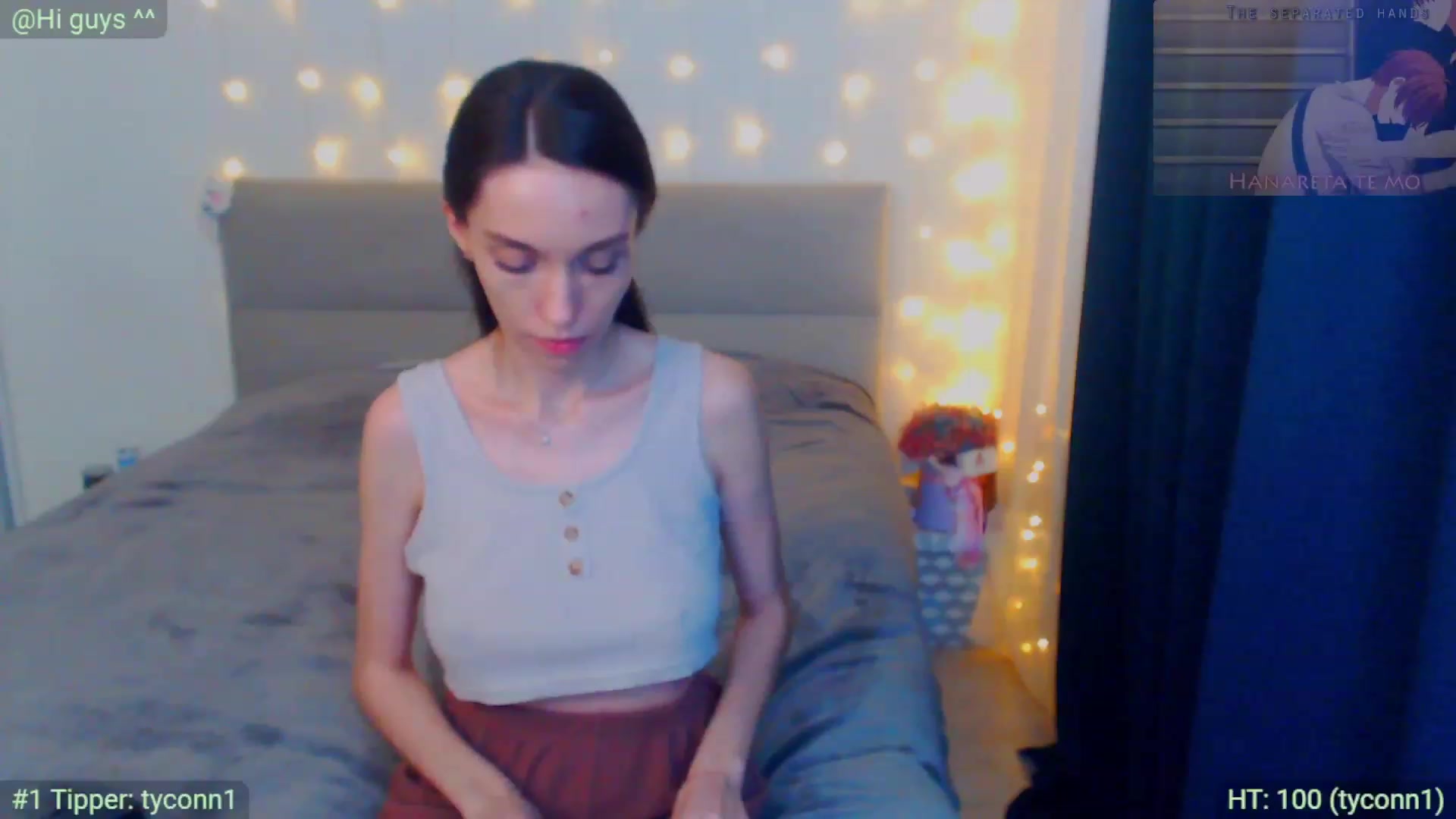 Gallery image thumbnail from Lazyy_pandaa's myfreecams stream on, 02/09/2023, 07:47 image 2 of 20