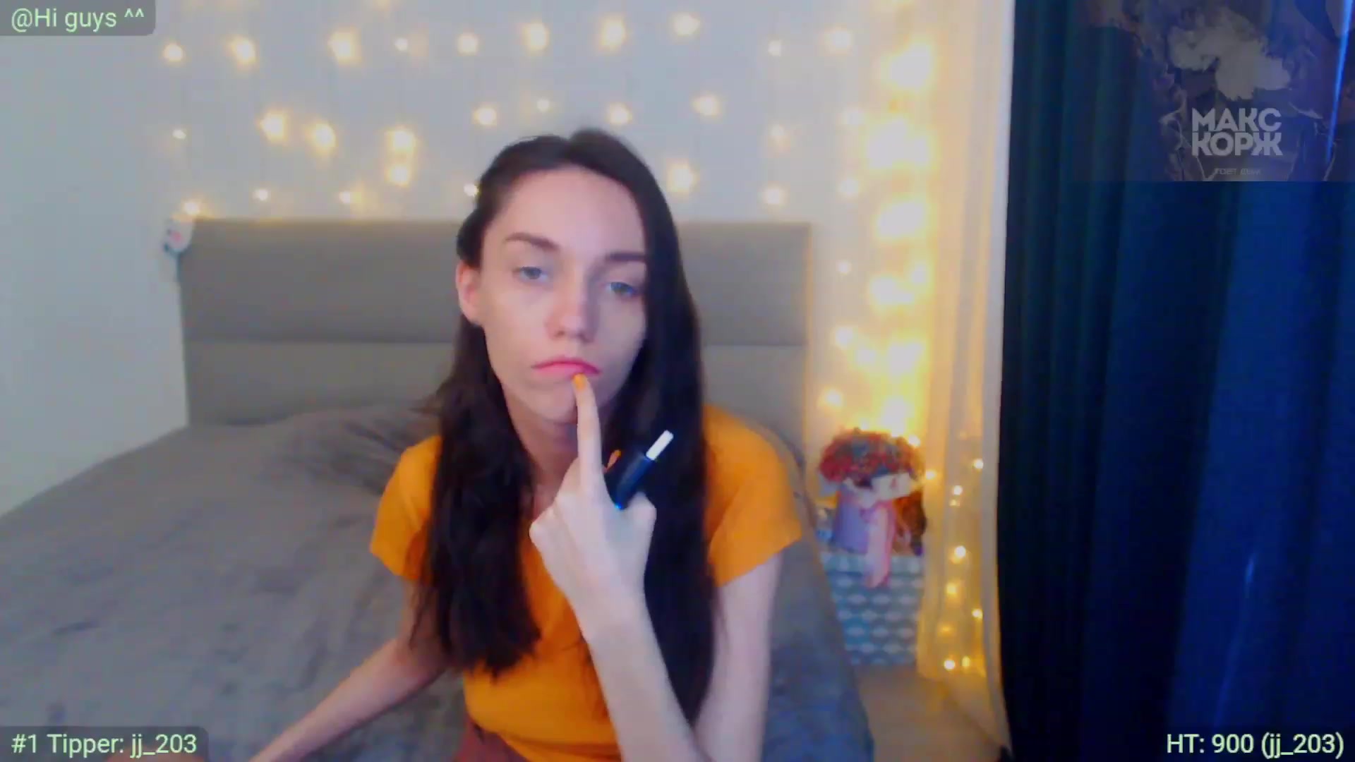 Gallery image thumbnail from Lazyy_pandaa's myfreecams stream on, 02/14/2023, 08:34 image 2 of 20