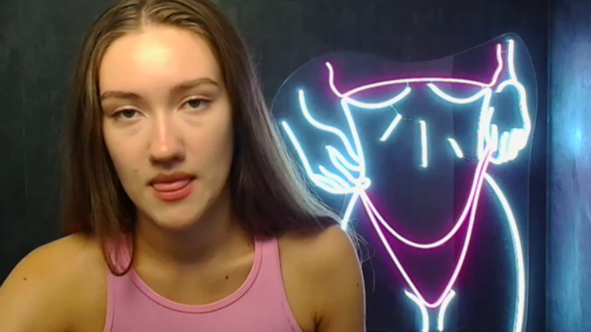 Gallery image thumbnail from Leia_Sweet's myfreecams stream on, 07/25/2023, 06:35 image 20 of 20