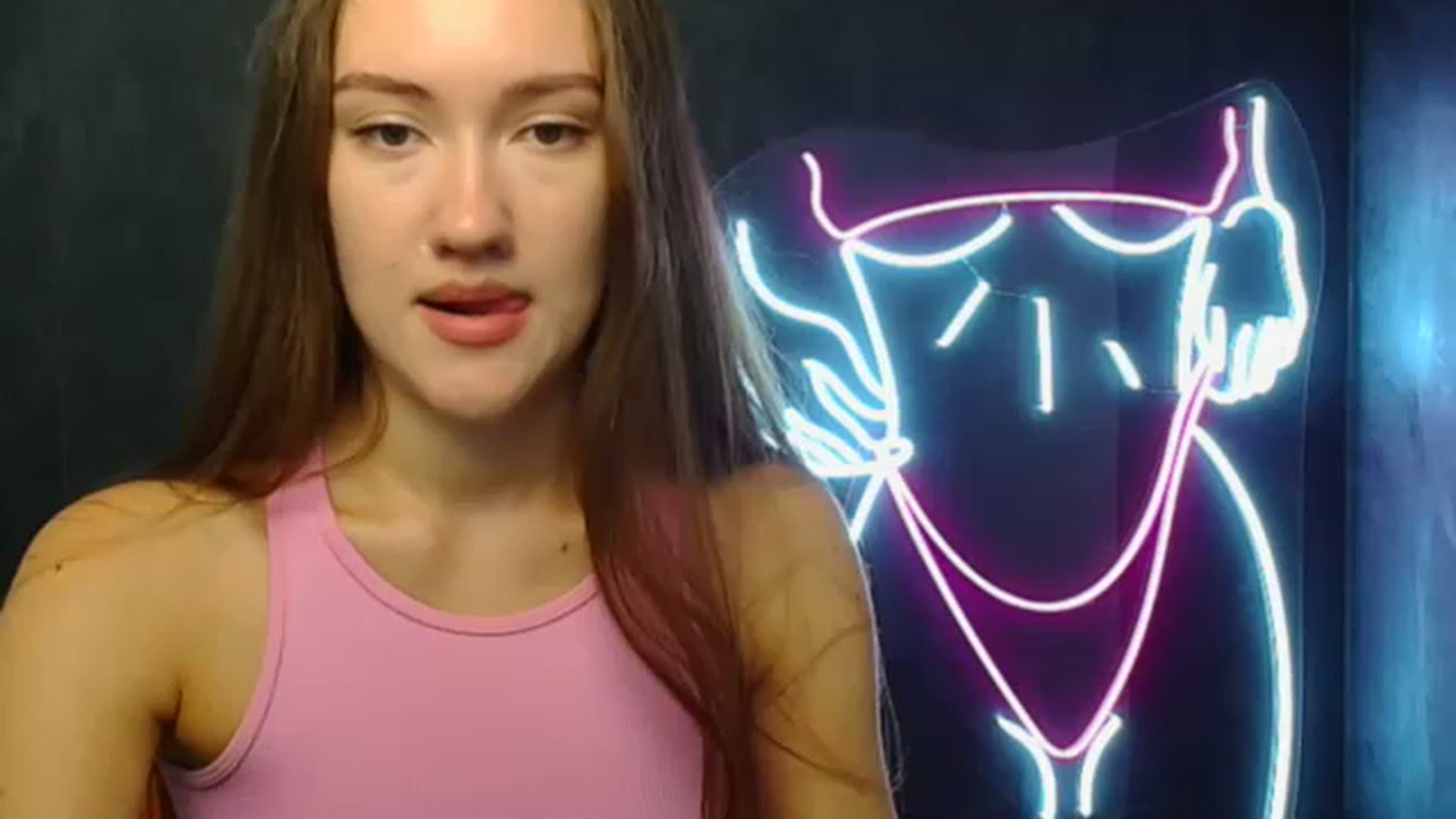 Gallery image thumbnail from Leia_Sweet's myfreecams stream on, 07/25/2023, 06:35 image 12 of 20
