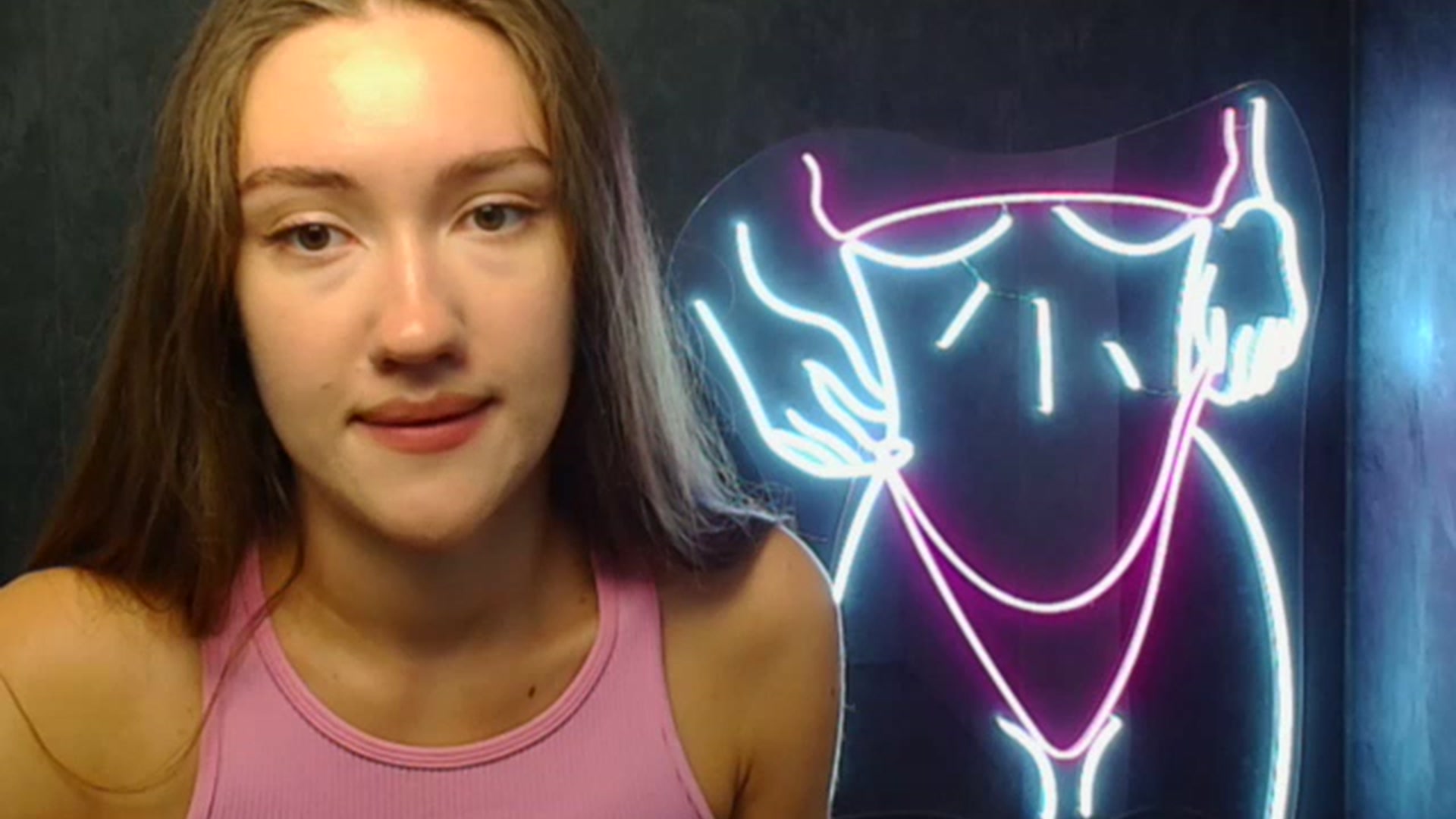 Gallery image thumbnail from Leia_Sweet's myfreecams stream on, 07/25/2023, 07:43 image 19 of 20