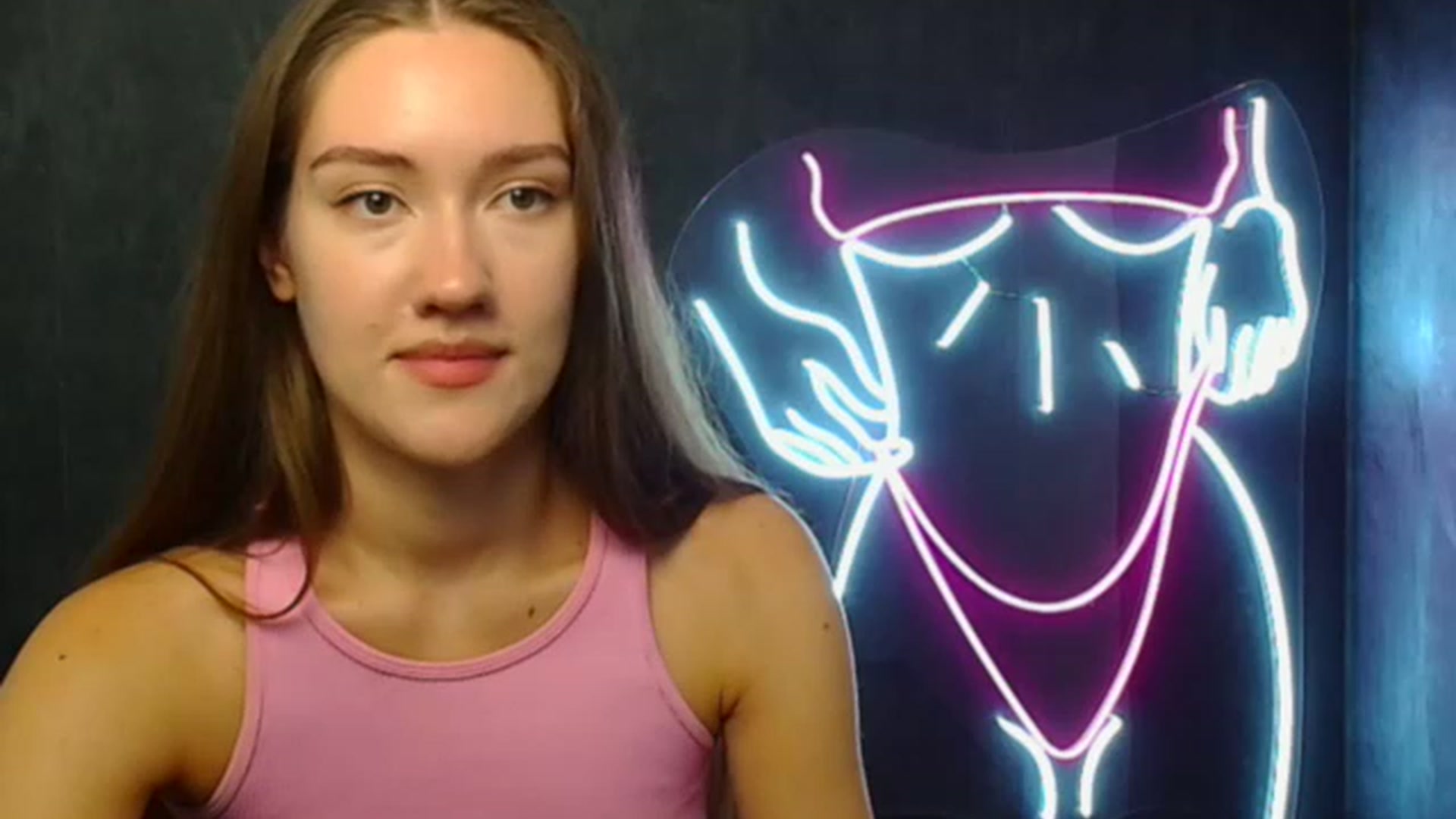 Gallery image thumbnail from Leia_Sweet's myfreecams stream on, 07/25/2023, 07:43 image 9 of 20
