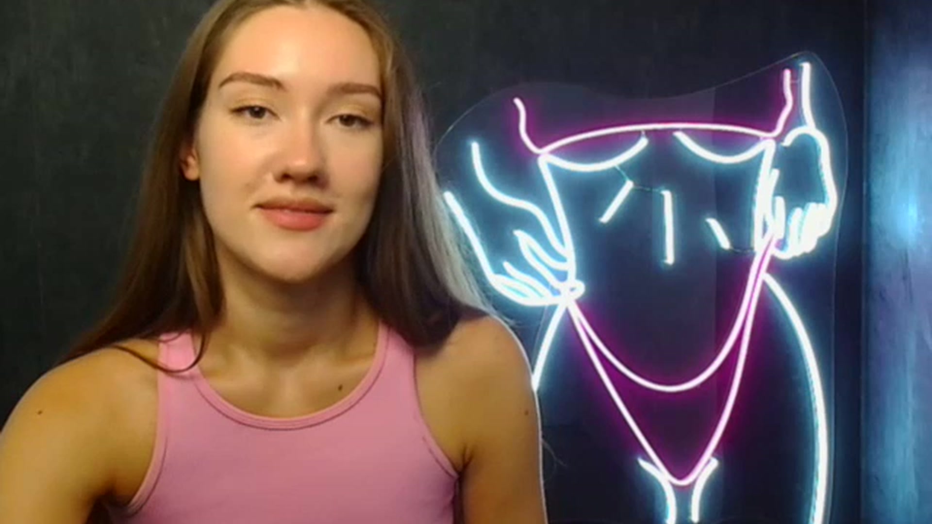 Gallery image thumbnail from Leia_Sweet's myfreecams stream on, 07/25/2023, 07:43 image 8 of 20