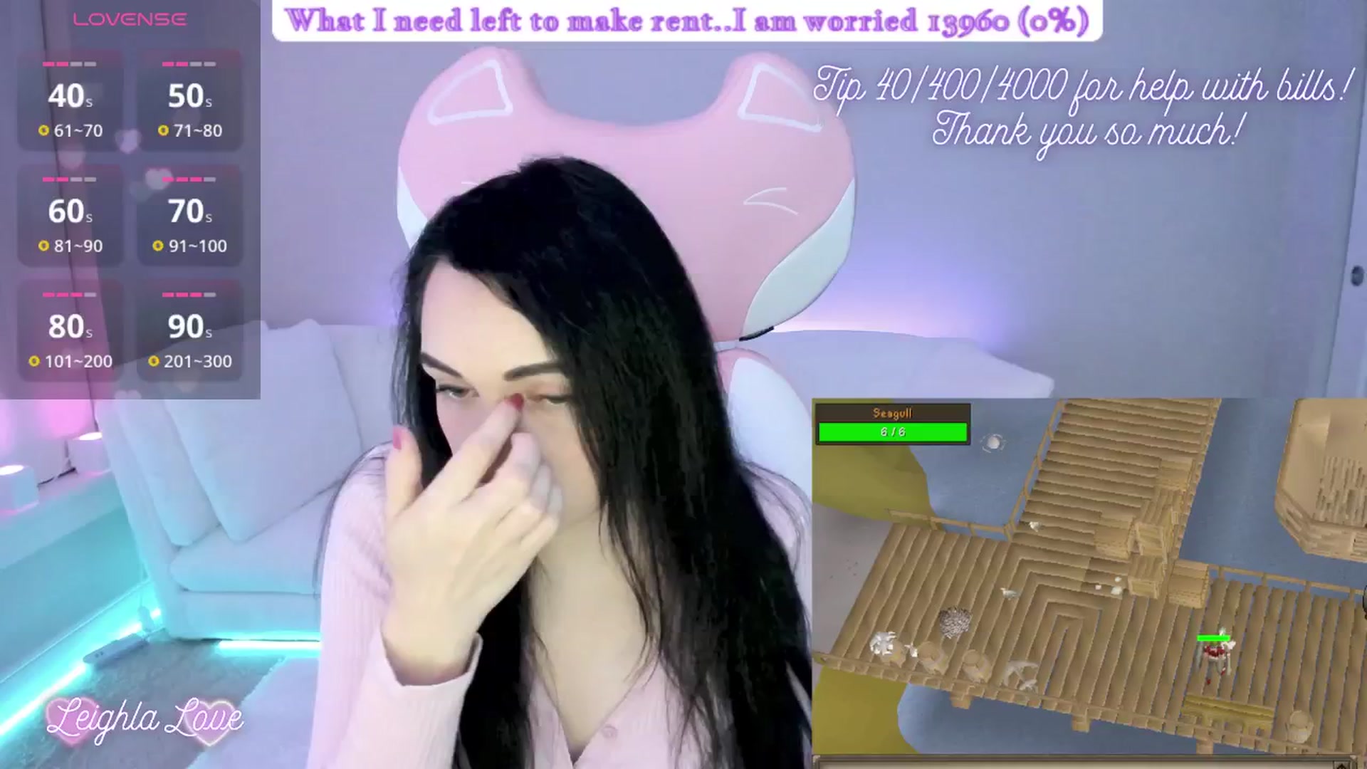Gallery image thumbnail from LeighlaLove's myfreecams stream on, 04/30/2025, 11:28 image 12 of 20