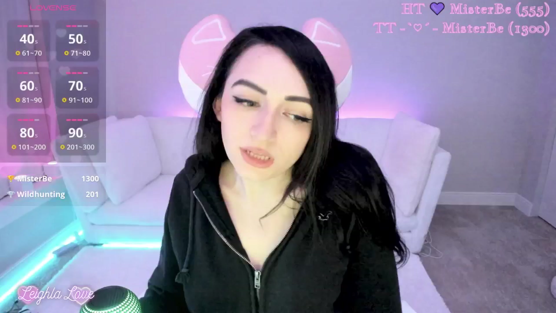 Gallery image thumbnail from LeighlaLove's myfreecams stream on, 05/06/2025, 10:52 image 16 of 20