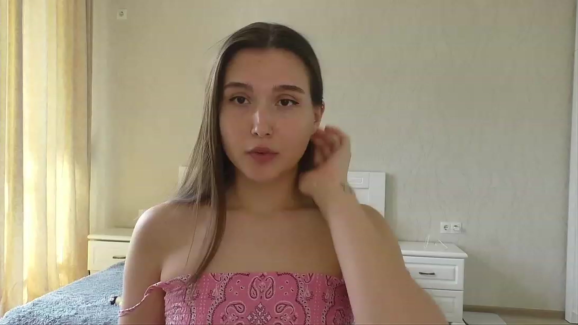 Gallery image thumbnail from LeraNuttella's myfreecams stream on, 04/09/2023, 09:27 image 6 of 20