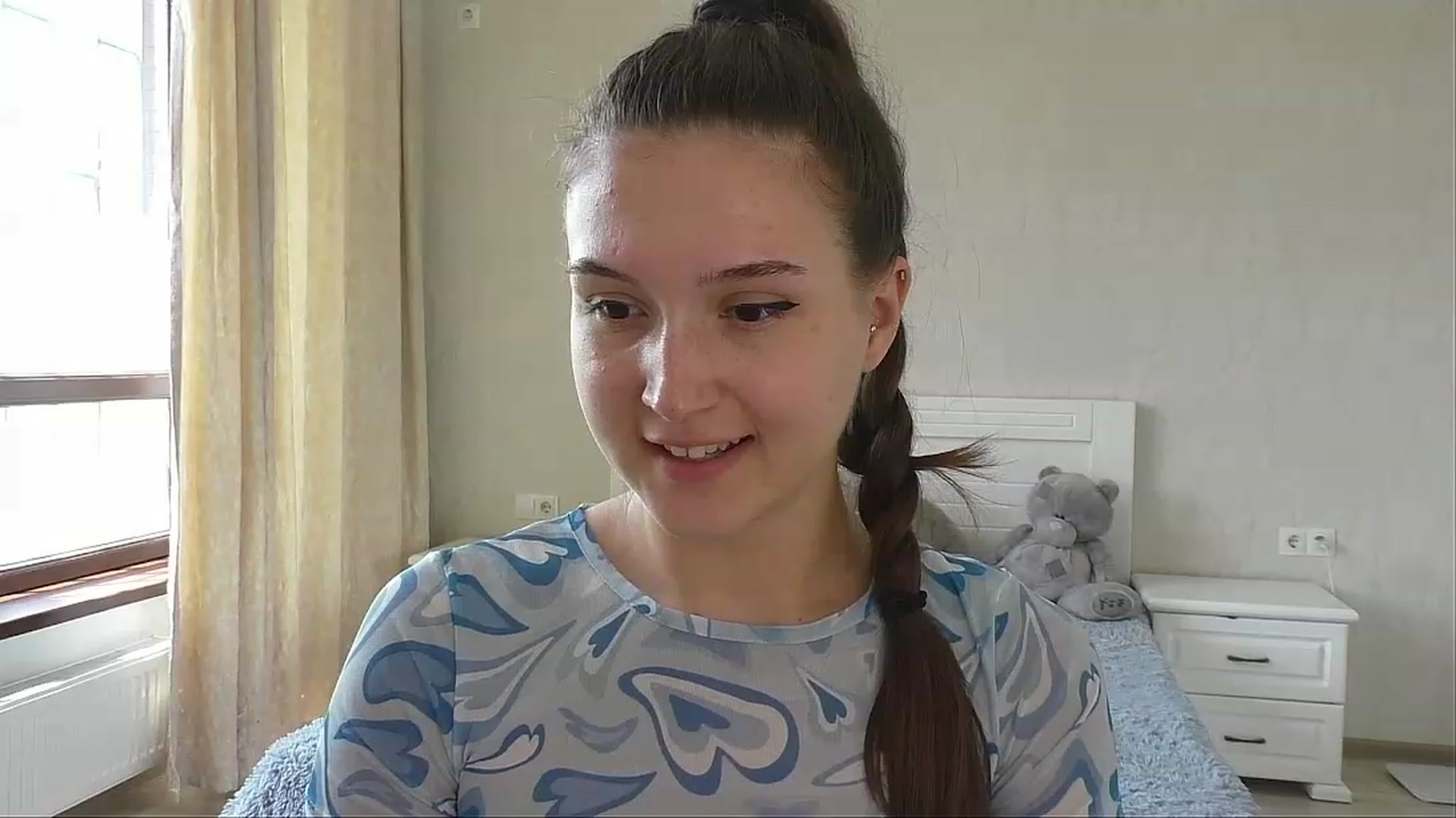 Gallery image thumbnail from LeraNuttella's myfreecams stream on, 06/14/2023, 09:34 image 17 of 20