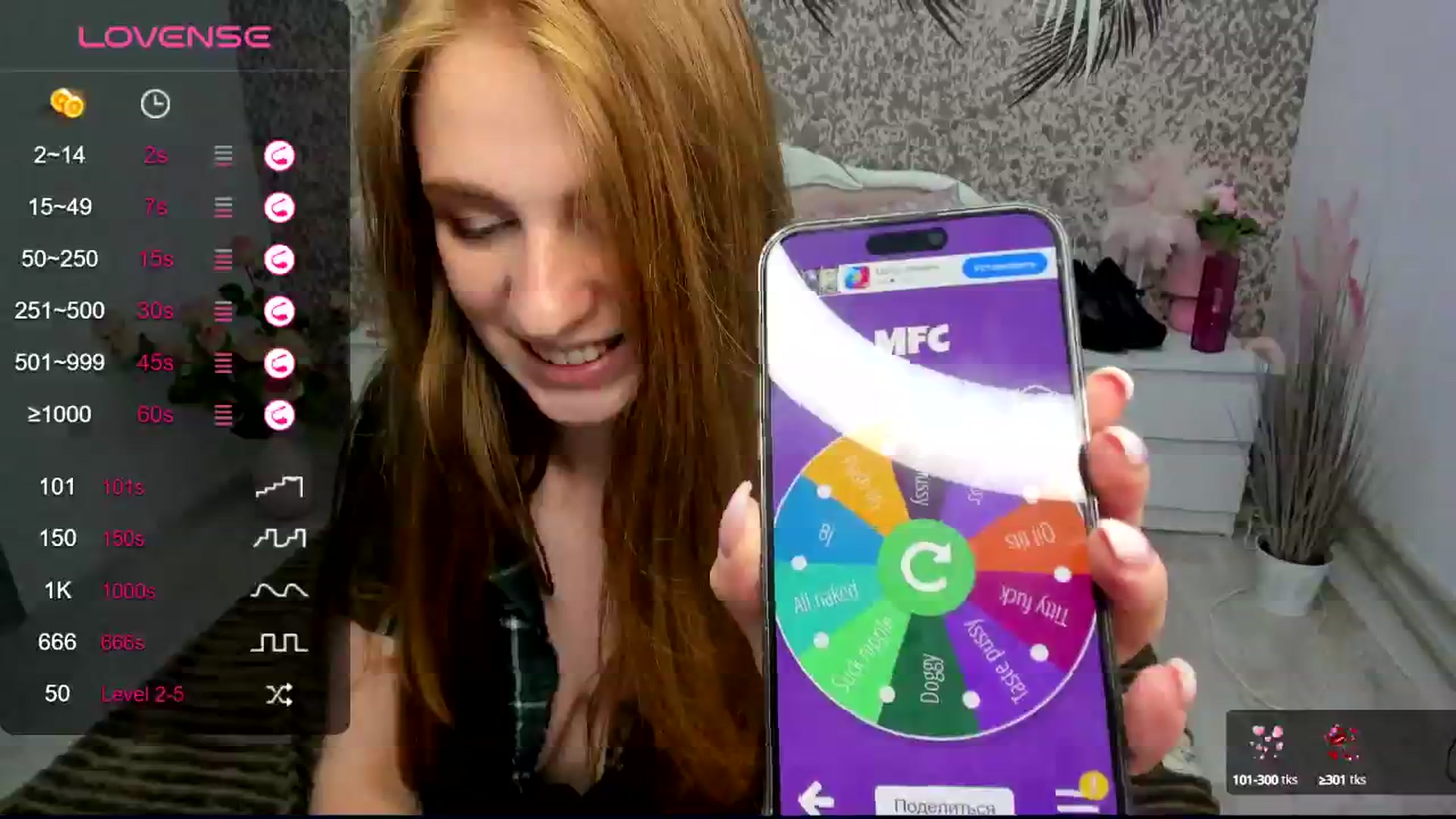 Gallery image thumbnail from LettiTheFox's myfreecams stream on, 06/01/2024, 15:30 image 6 of 20