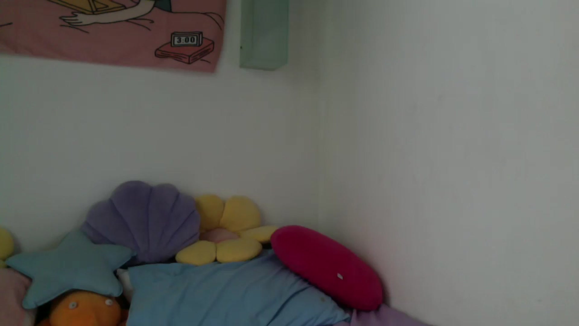 Gallery image thumbnail from Levanabanana's myfreecams stream on, 01/16/2024, 09:57 image 3 of 20