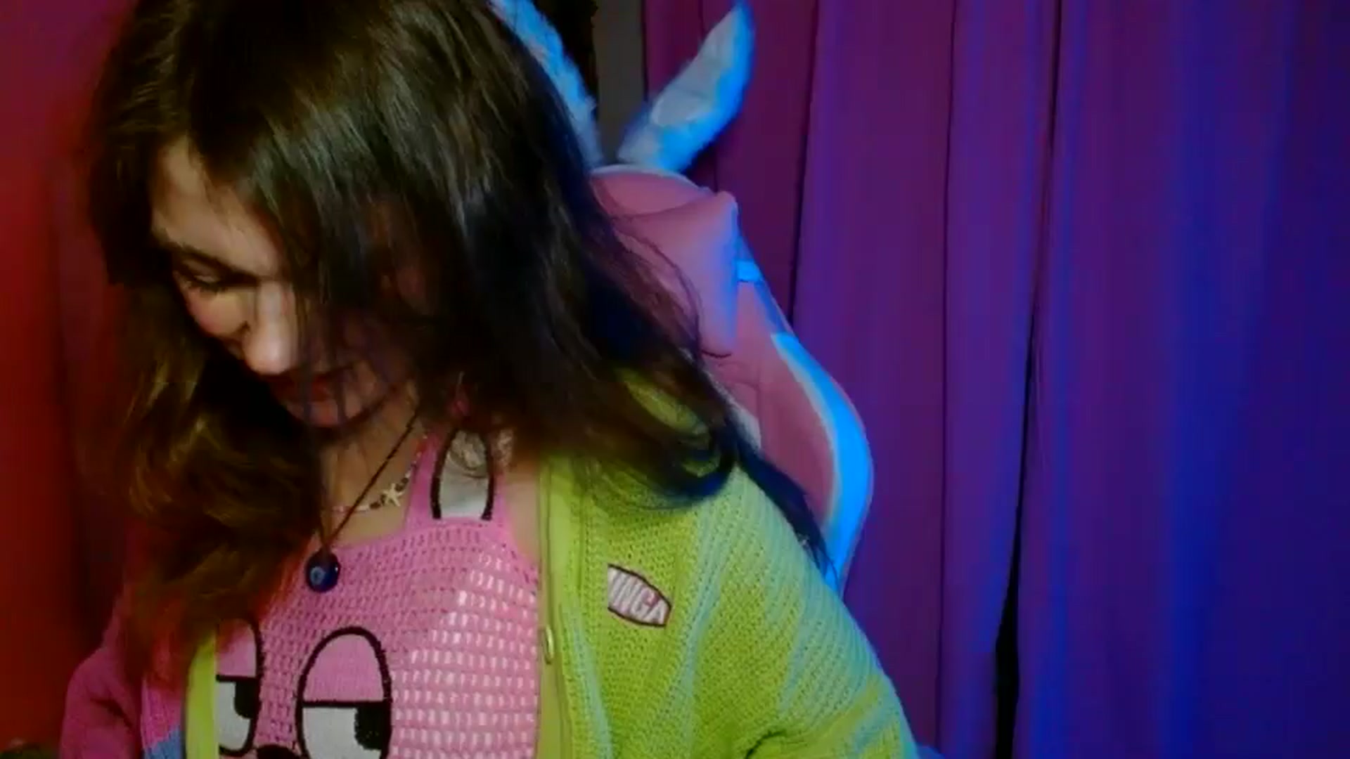 Gallery image thumbnail from Levanabanana's myfreecams stream on, 04/17/2026, 21:02 image 12 of 20