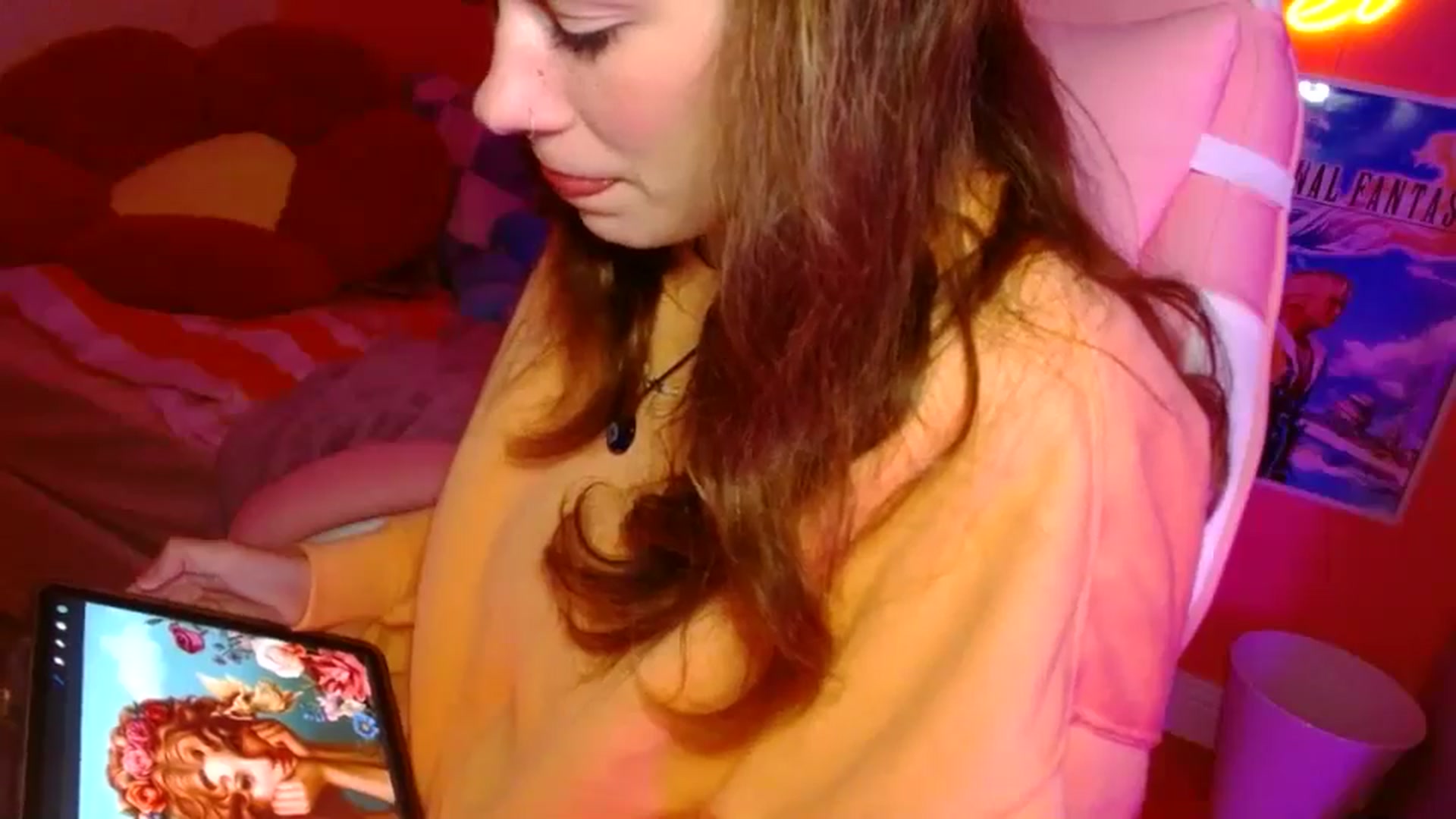 Gallery image thumbnail from Levanabanana's myfreecams stream on, 04/23/2026, 21:57 image 2 of 20