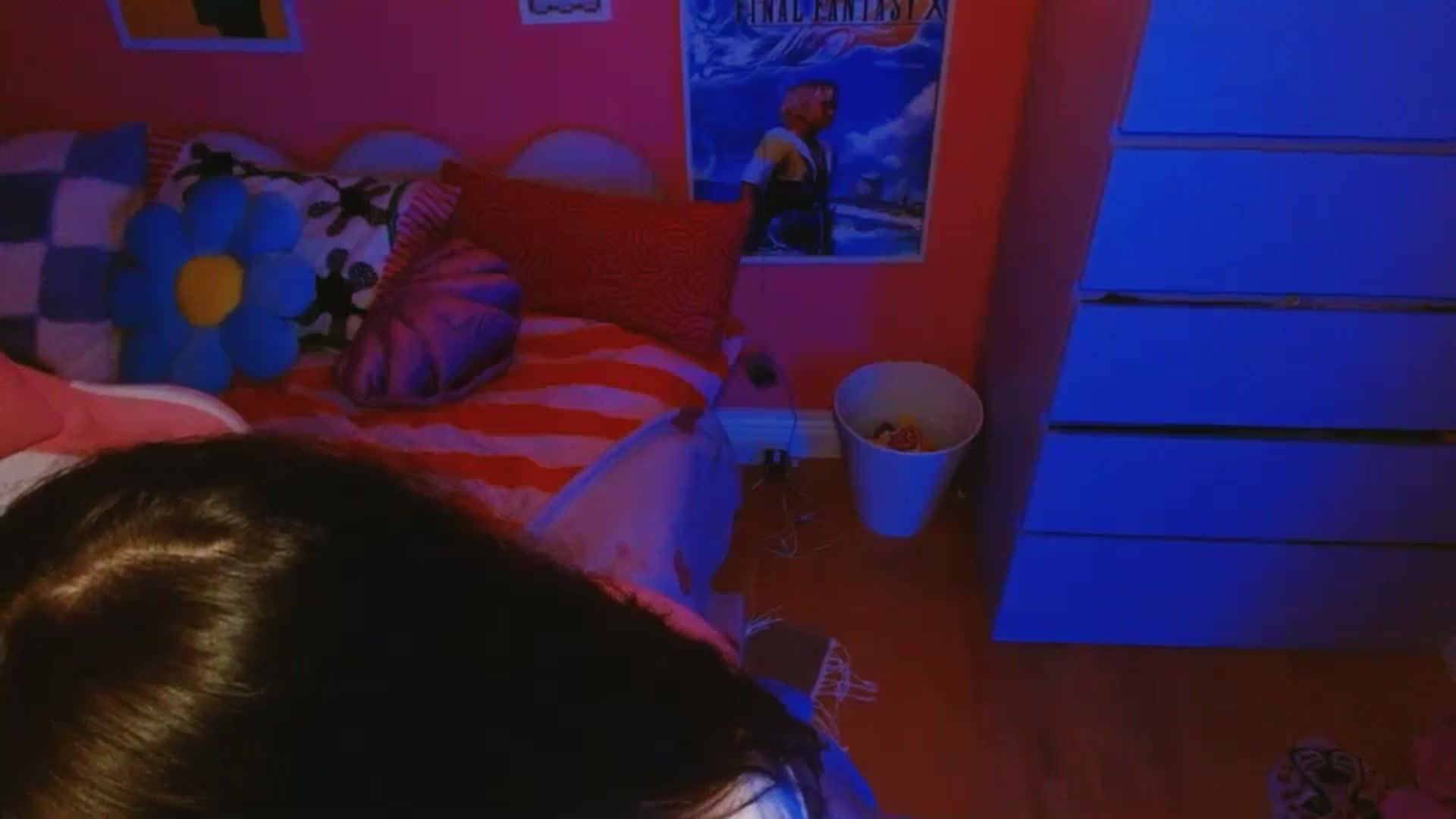 Gallery image thumbnail from Levanabanana's myfreecams stream on, 04/25/2026, 02:05 image 15 of 20