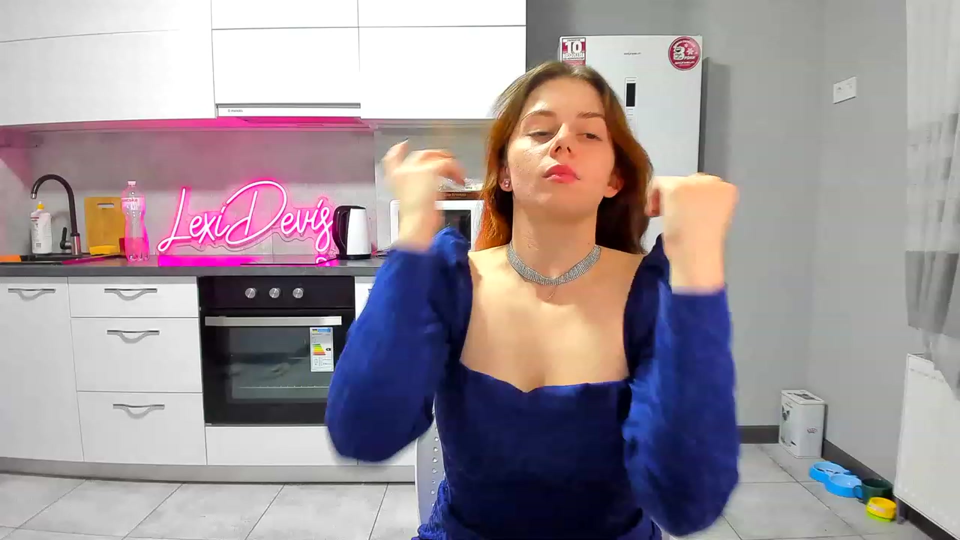 Gallery image thumbnail from LexiDevis's myfreecams stream on, 05/14/2023, 22:06 image 1 of 20