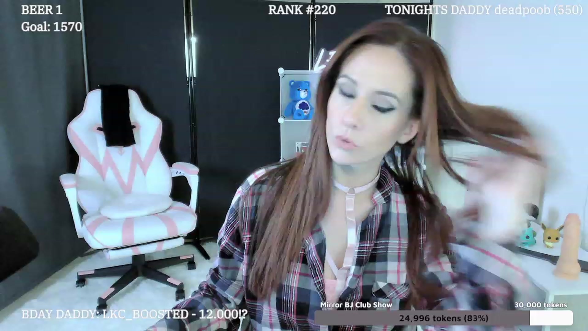 Gallery image thumbnail from LexiKitty_'s myfreecams stream on, 11/25/2023, 04:31 image 9 of 20