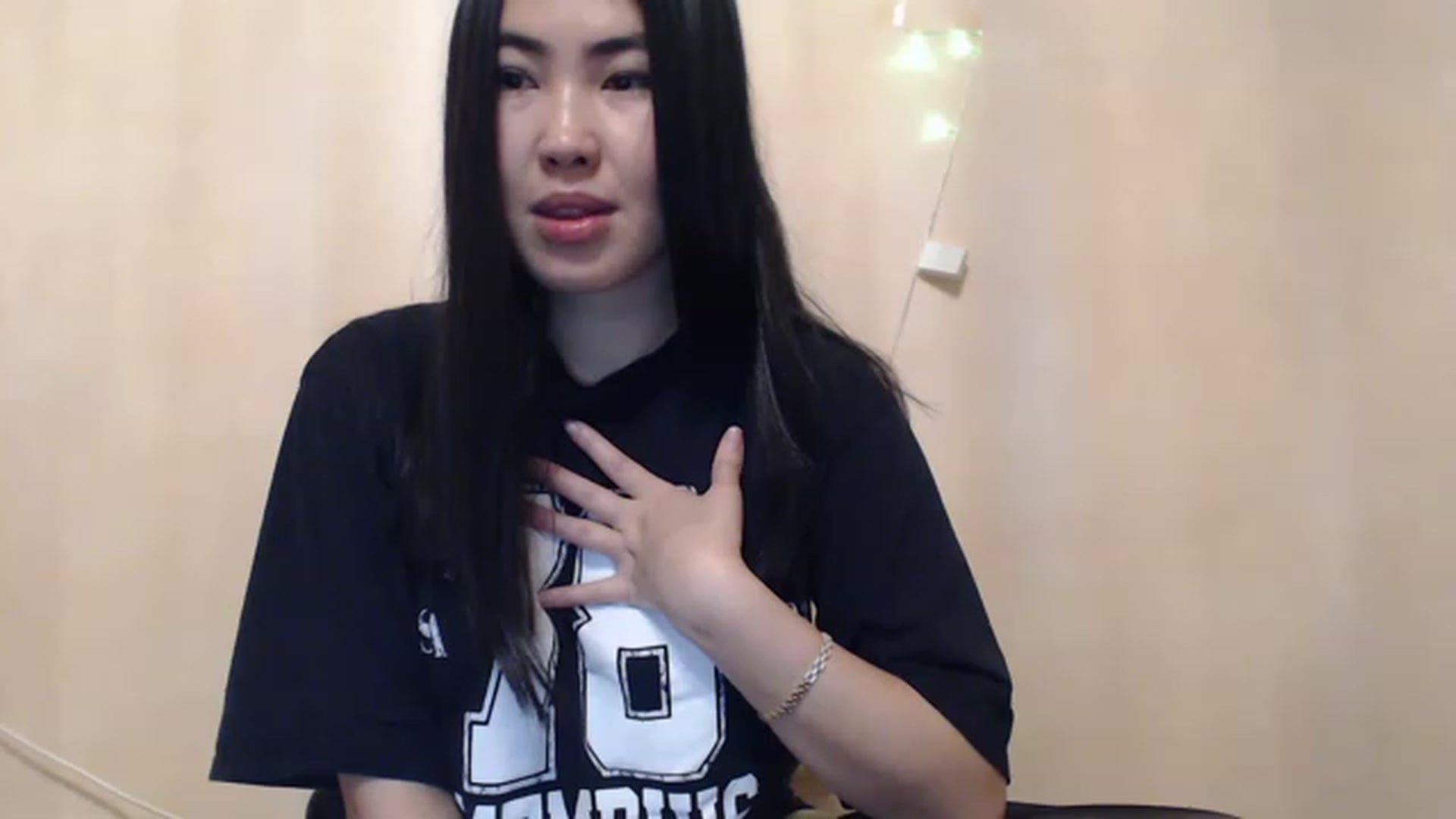 Gallery image thumbnail from Leya_Min's myfreecams stream on, 12/30/2022, 22:32 image 6 of 20