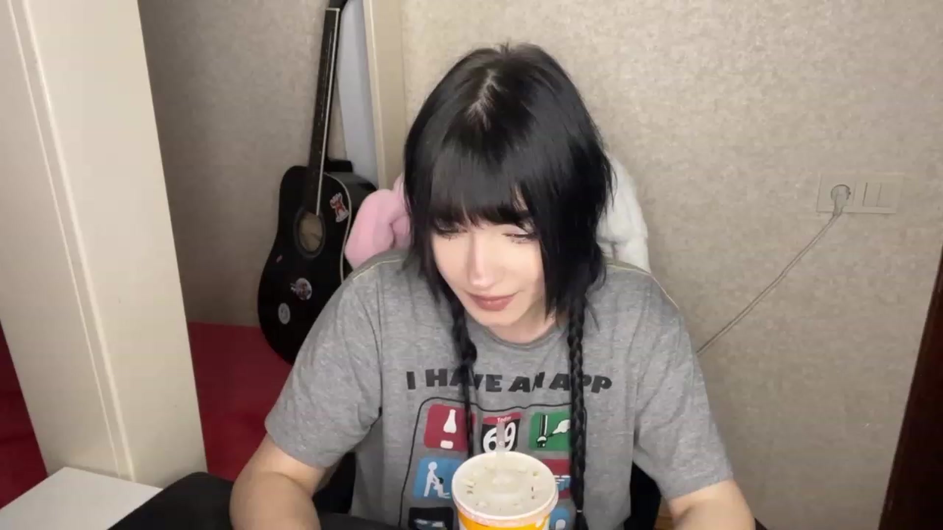 Gallery image thumbnail from Licorice_Alia's myfreecams stream on, 01/21/2023, 01:08 image 6 of 20