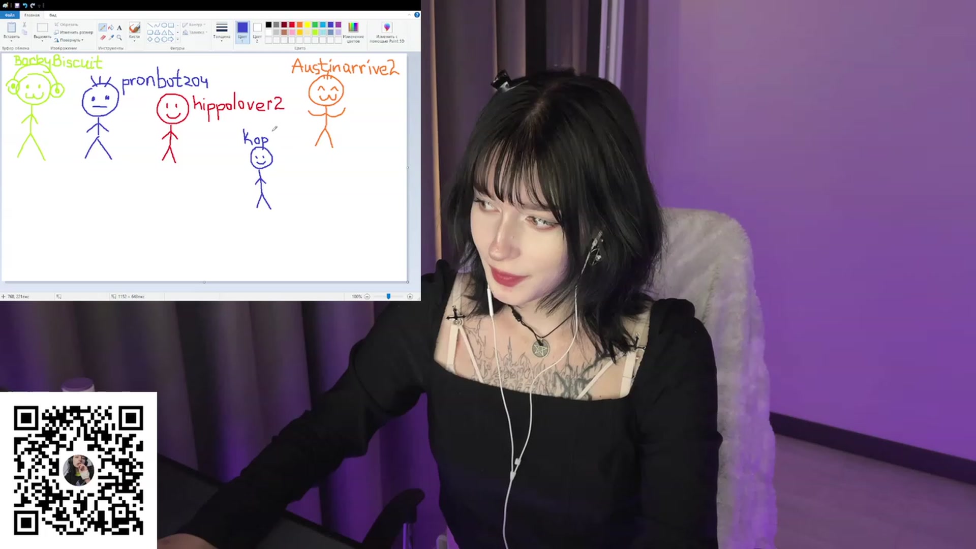 Gallery image thumbnail from Licorice_Alia's myfreecams stream on, 07/23/2023, 24:58 image 16 of 20