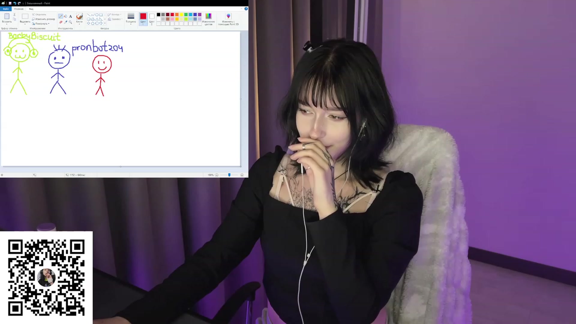 Gallery image thumbnail from Licorice_Alia's myfreecams stream on, 07/23/2023, 24:58 image 12 of 20