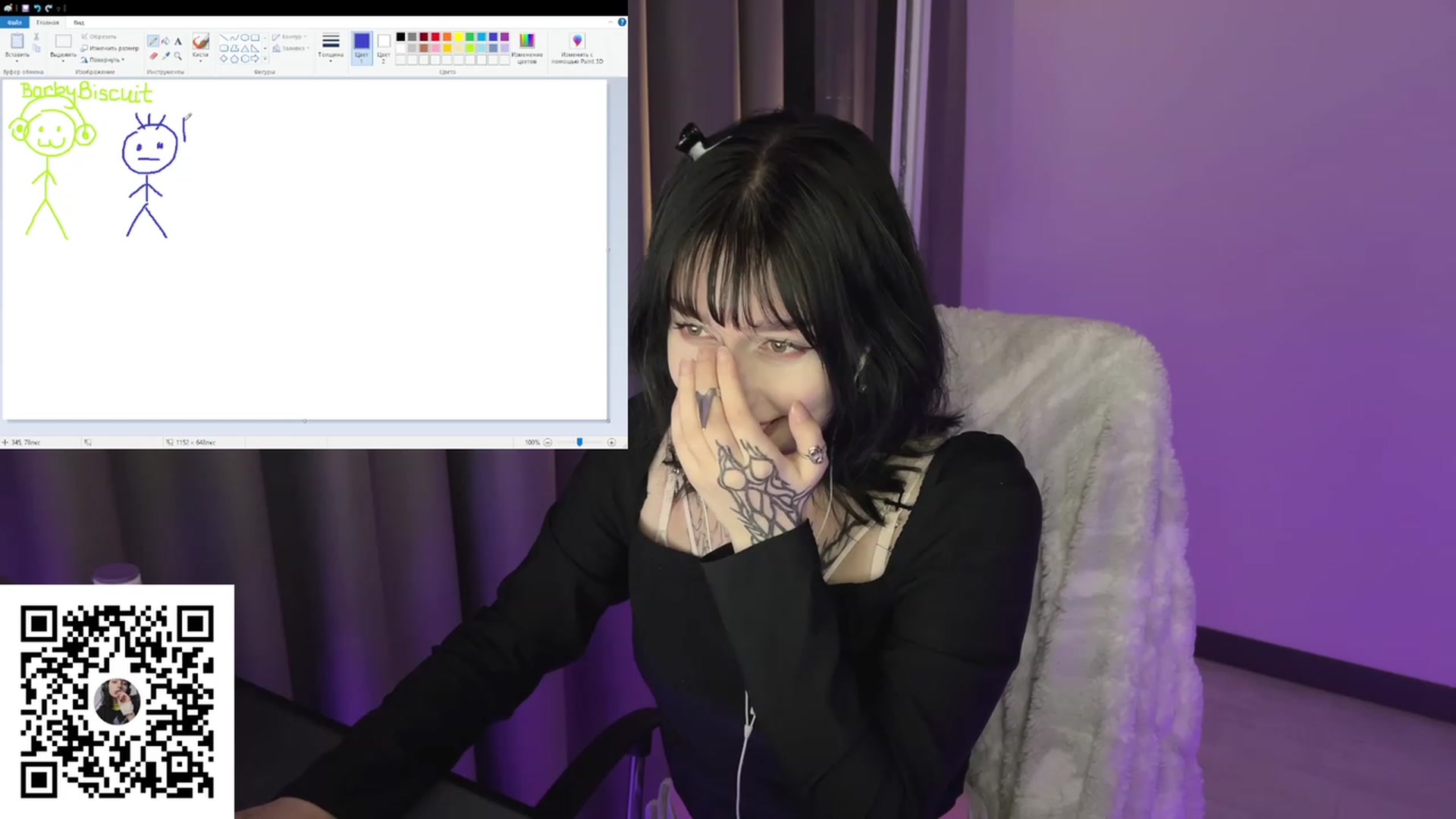 Gallery image thumbnail from Licorice_Alia's myfreecams stream on, 07/23/2023, 24:58 image 9 of 20