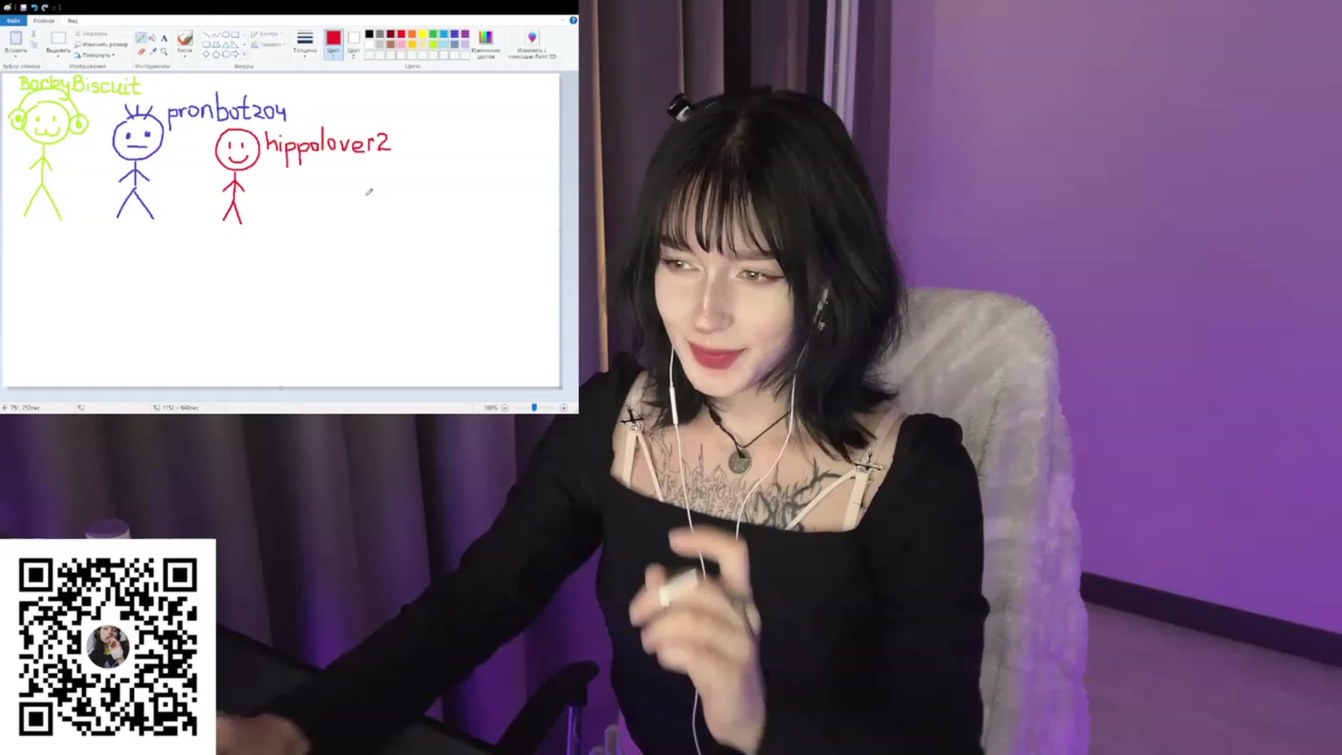 Gallery image thumbnail from Licorice_Alia's myfreecams stream on, 07/23/2023, 24:58 image 13 of 20