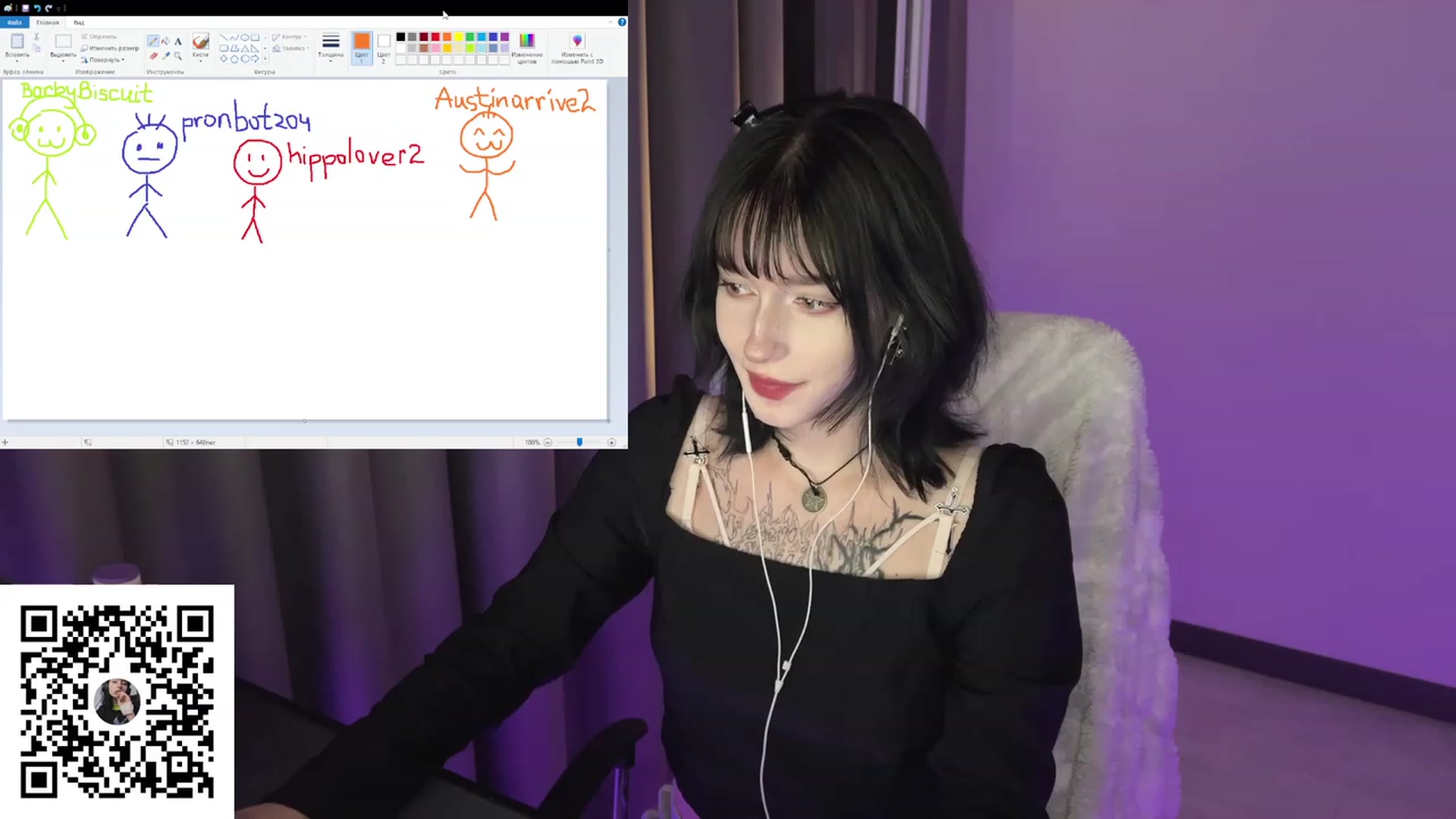 Gallery image thumbnail from Licorice_Alia's myfreecams stream on, 07/23/2023, 24:58 image 15 of 20