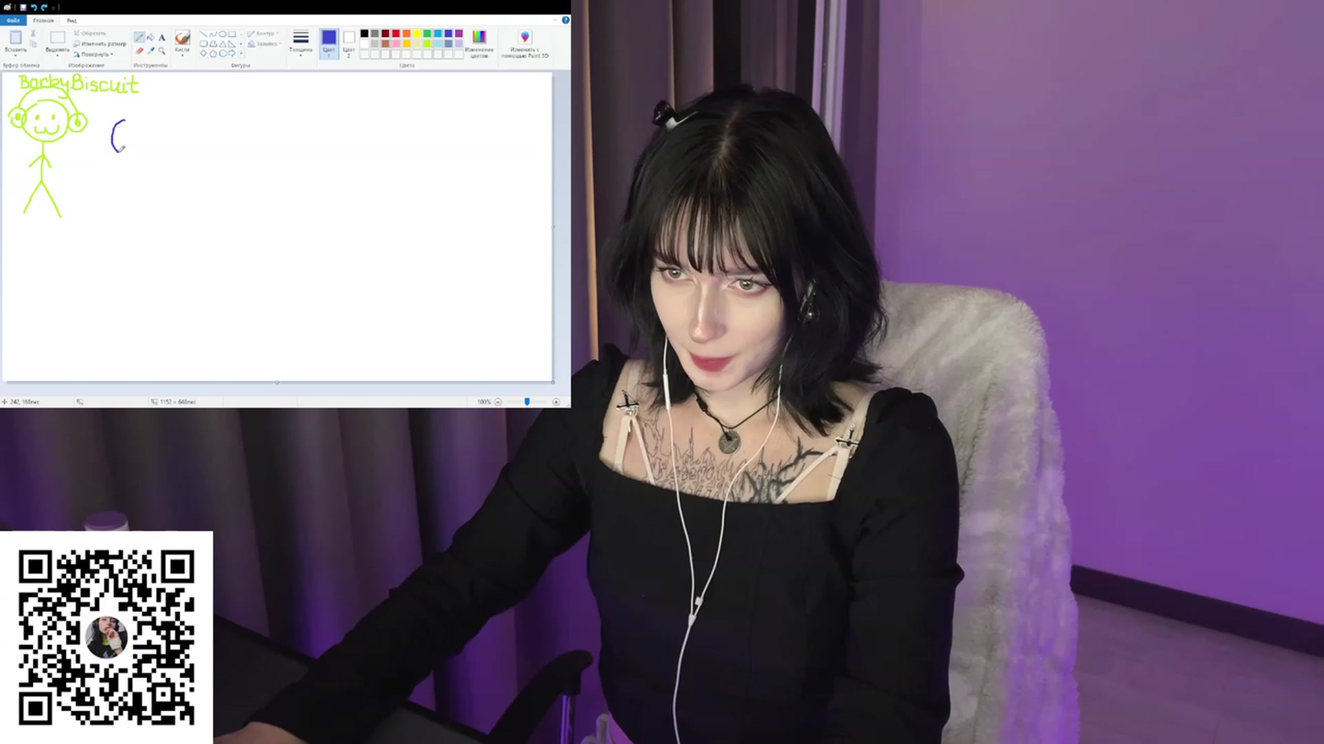 Gallery image thumbnail from Licorice_Alia's myfreecams stream on, 07/23/2023, 24:58 image 8 of 20