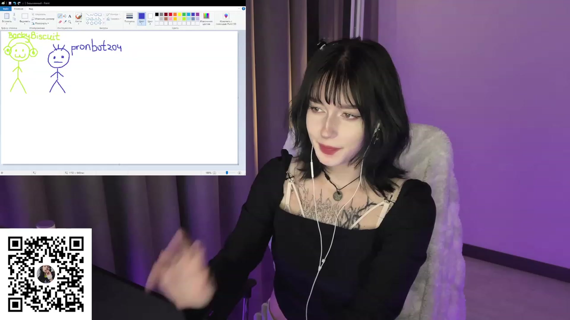 Gallery image thumbnail from Licorice_Alia's myfreecams stream on, 07/23/2023, 24:58 image 10 of 20