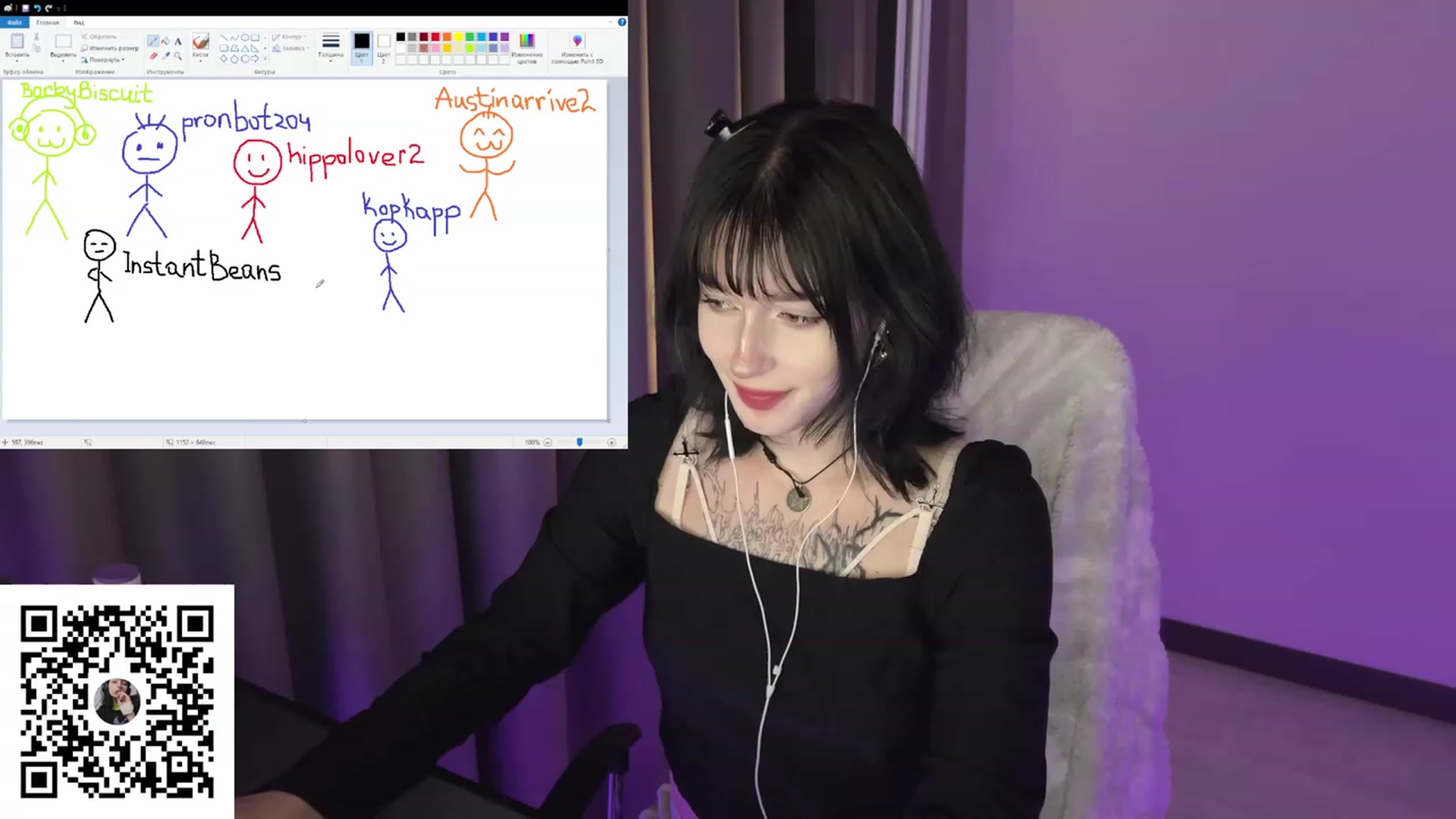 Gallery image thumbnail from Licorice_Alia's myfreecams stream on, 07/23/2023, 24:58 image 18 of 20