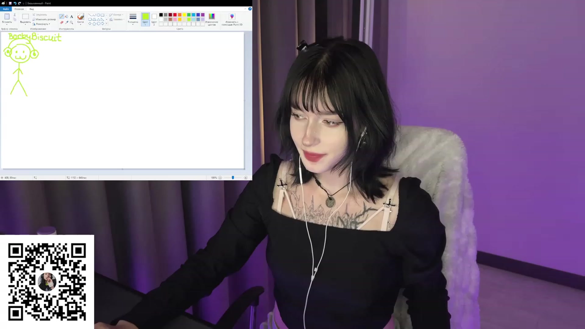 Gallery image thumbnail from Licorice_Alia's myfreecams stream on, 07/23/2023, 24:58 image 7 of 20
