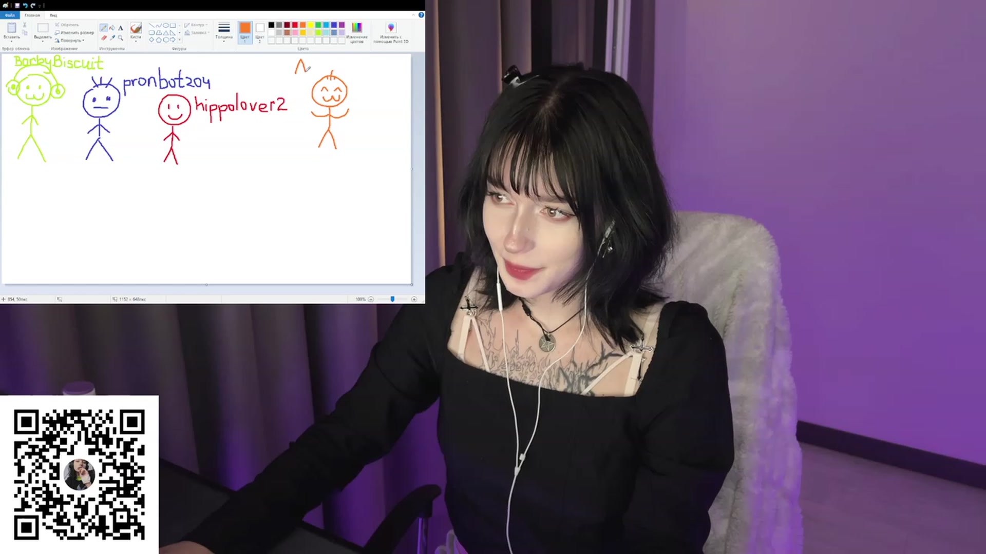 Gallery image thumbnail from Licorice_Alia's myfreecams stream on, 07/23/2023, 24:58 image 14 of 20