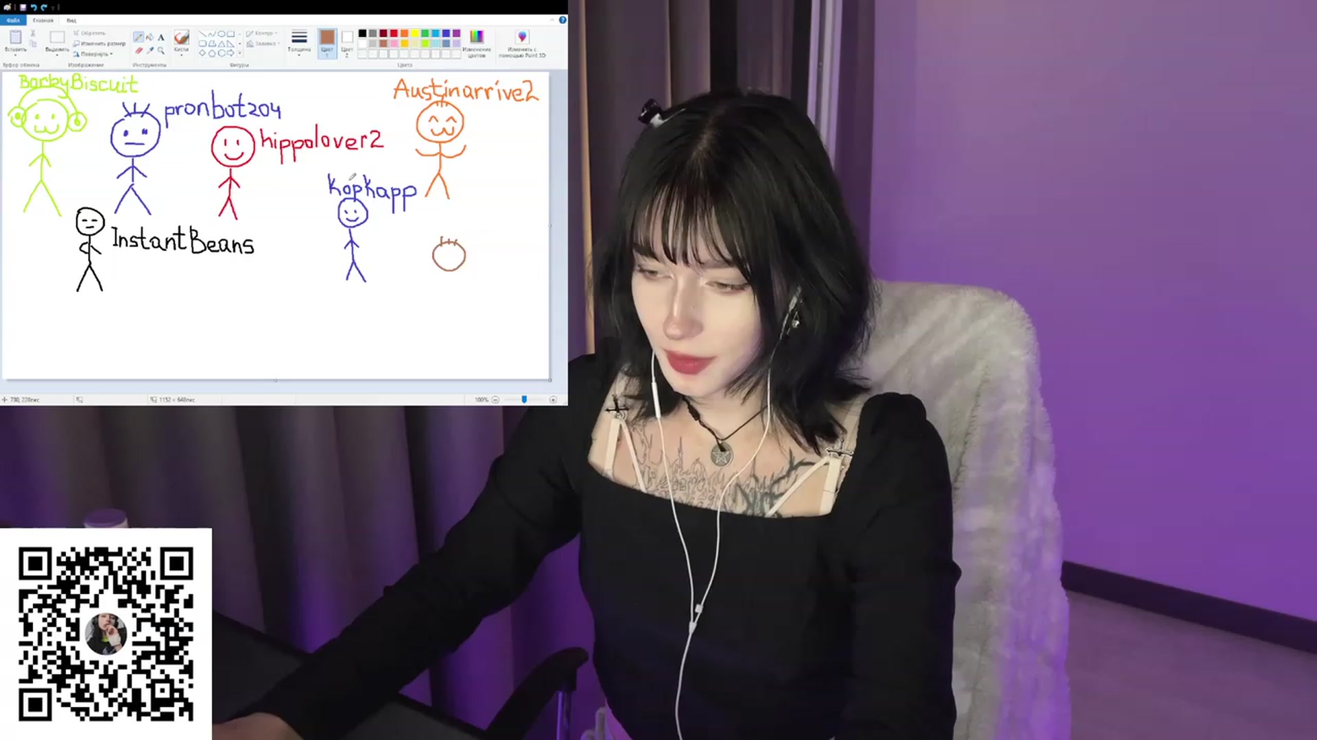 Gallery image thumbnail from Licorice_Alia's myfreecams stream on, 07/23/2023, 24:58 image 19 of 20