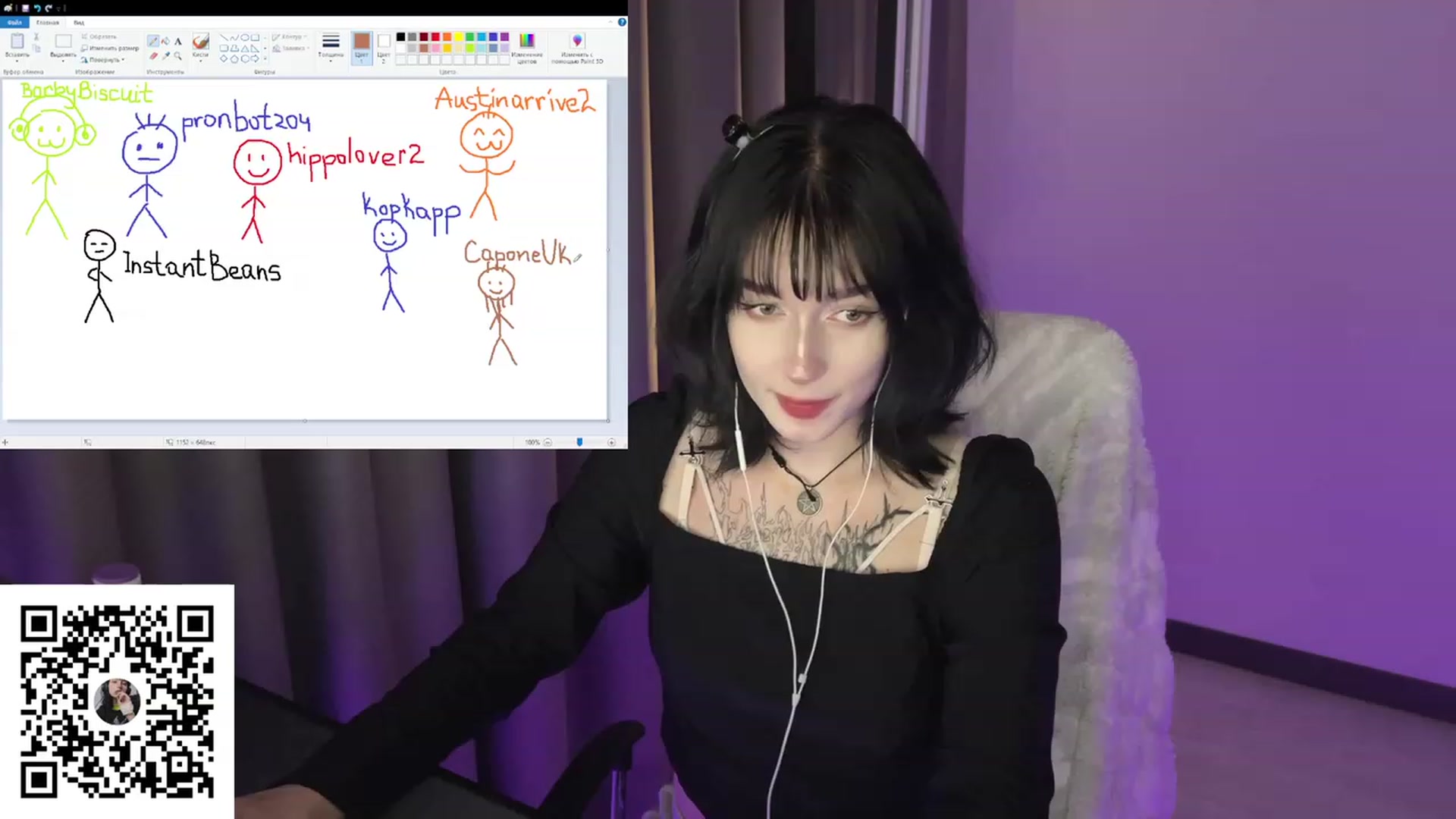 Gallery image thumbnail from Licorice_Alia's myfreecams stream on, 07/23/2023, 24:58 image 20 of 20