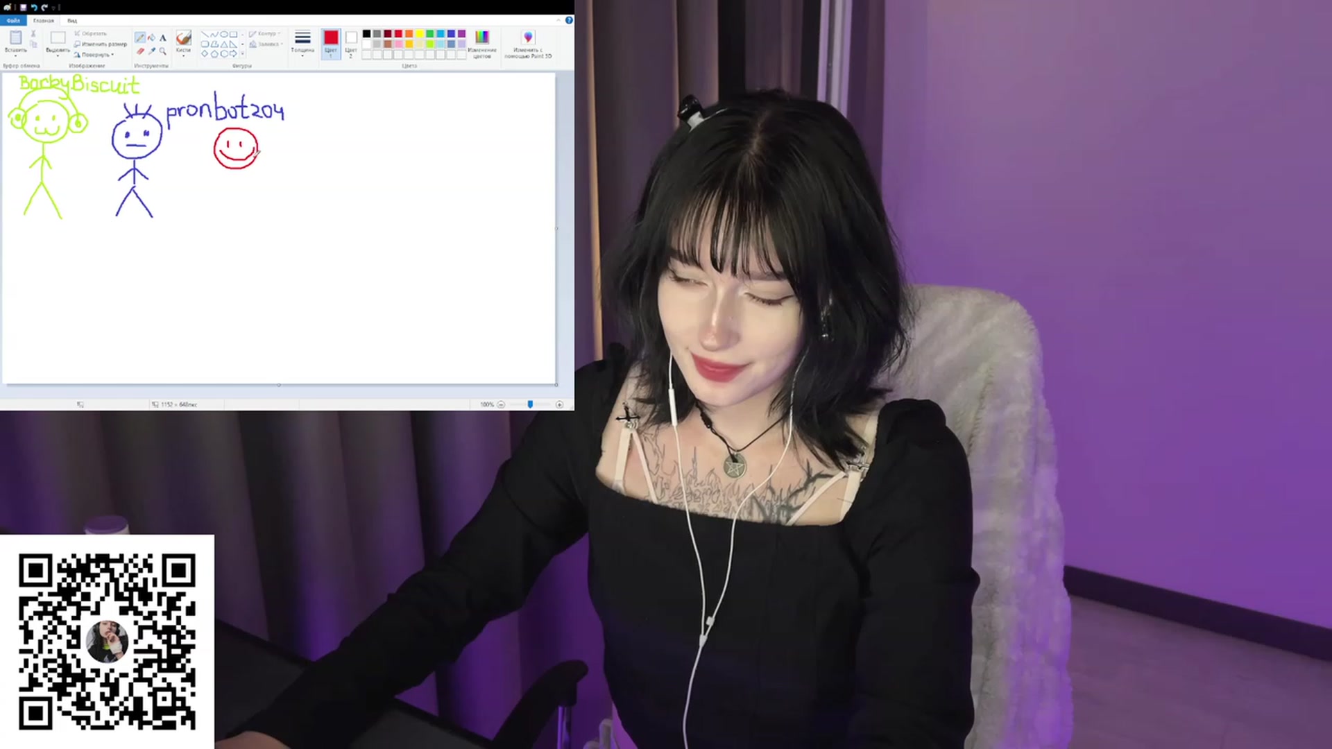 Gallery image thumbnail from Licorice_Alia's myfreecams stream on, 07/23/2023, 24:58 image 11 of 20